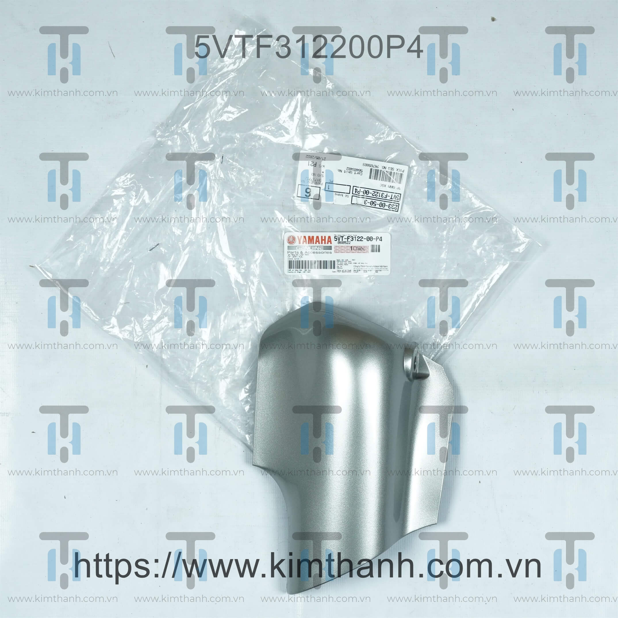 Chữ A bạc trái Jupiter V