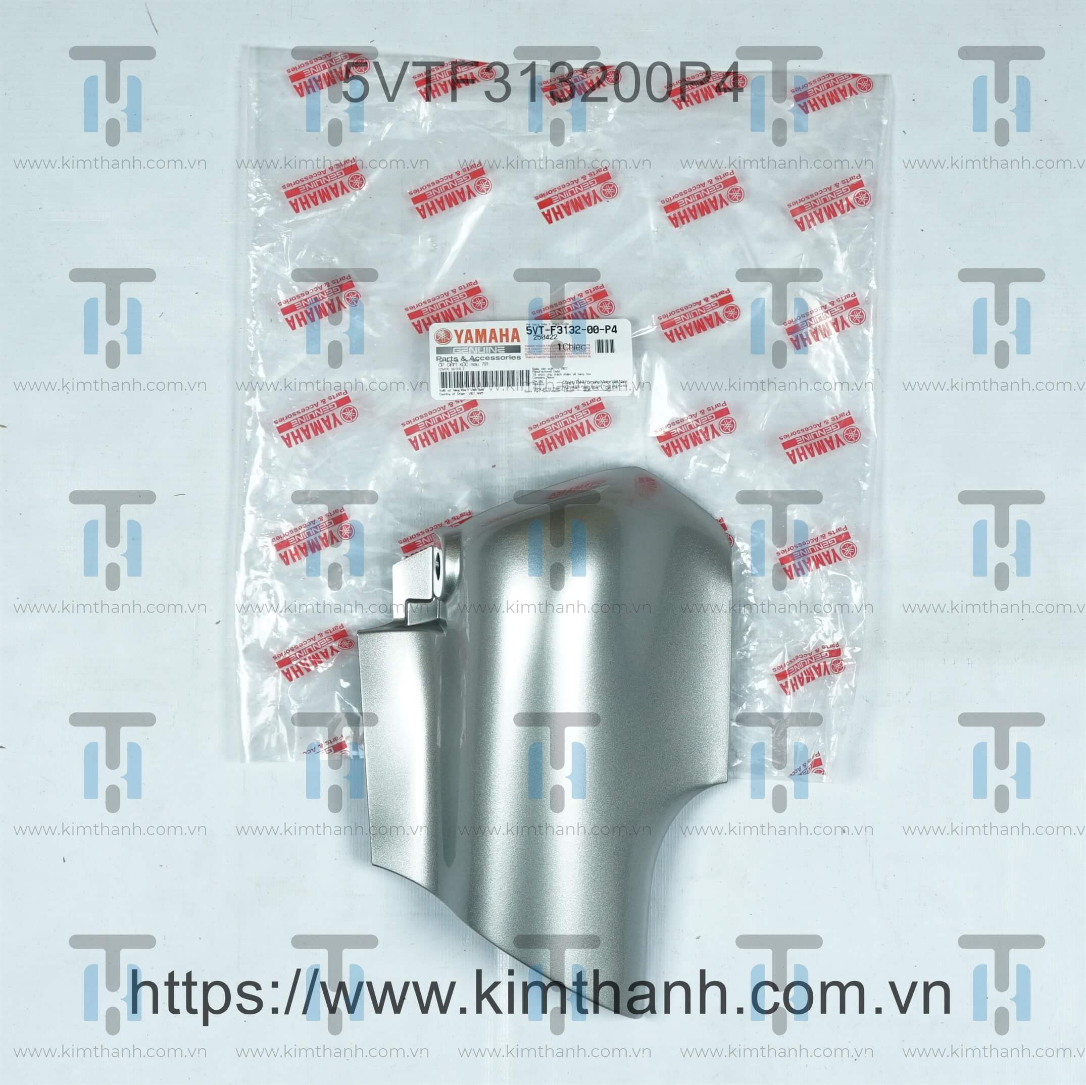 Chữ A bạc phải Jupiter V