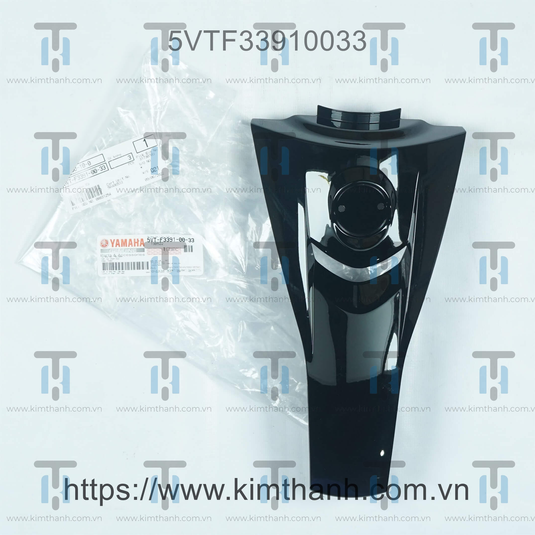 Mặt nạ đen Jupiter V