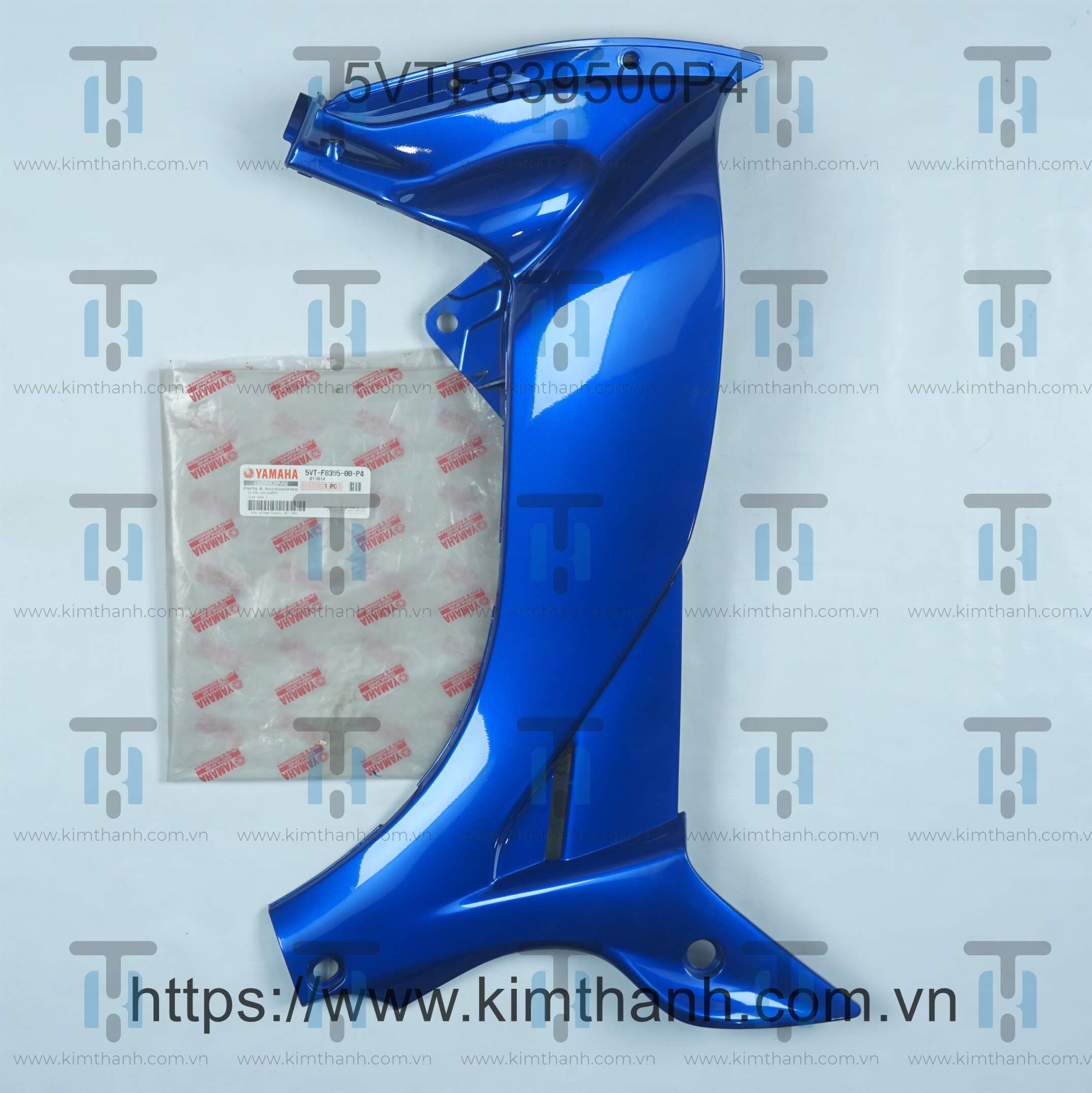 Bững trong dương phải Jupiter V