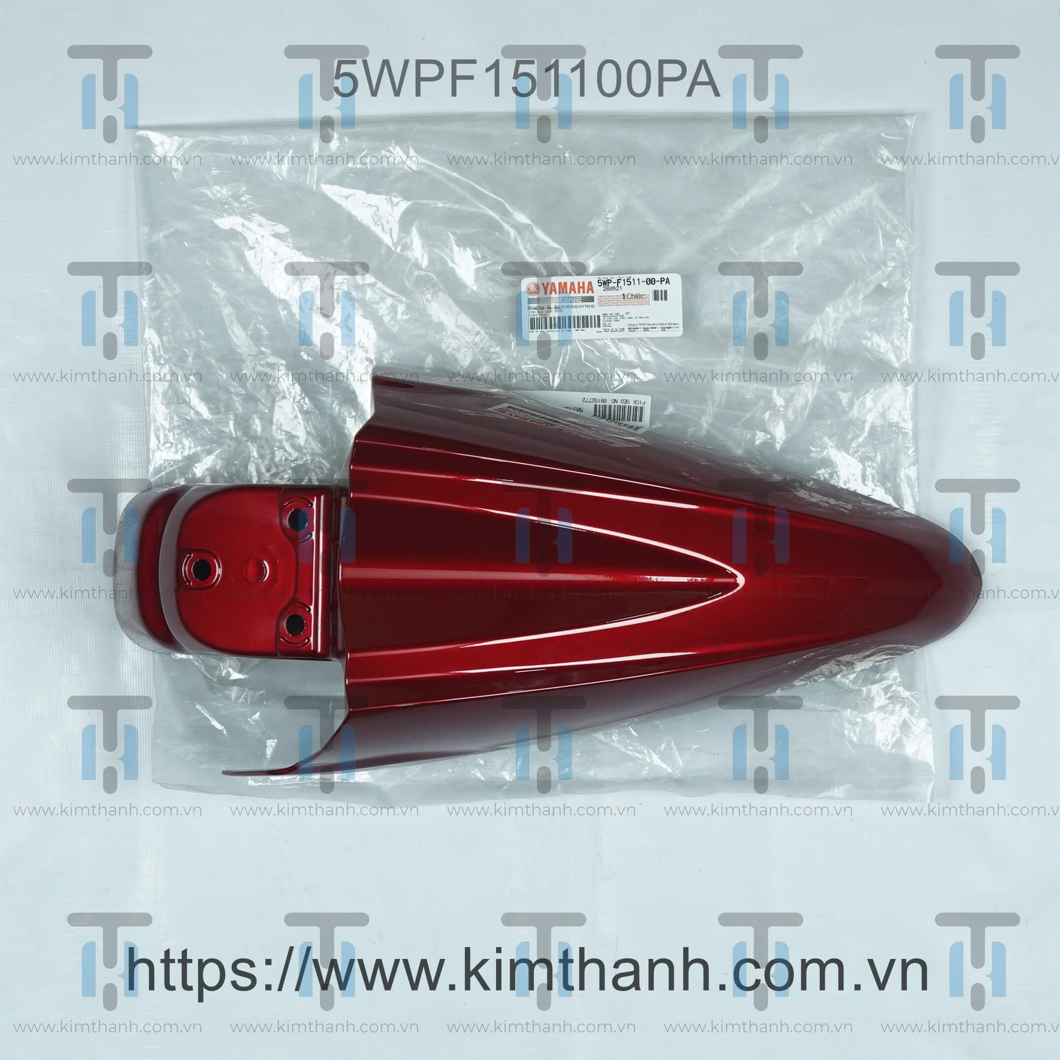 Dè trước đô Mio 2004 đời đầu
