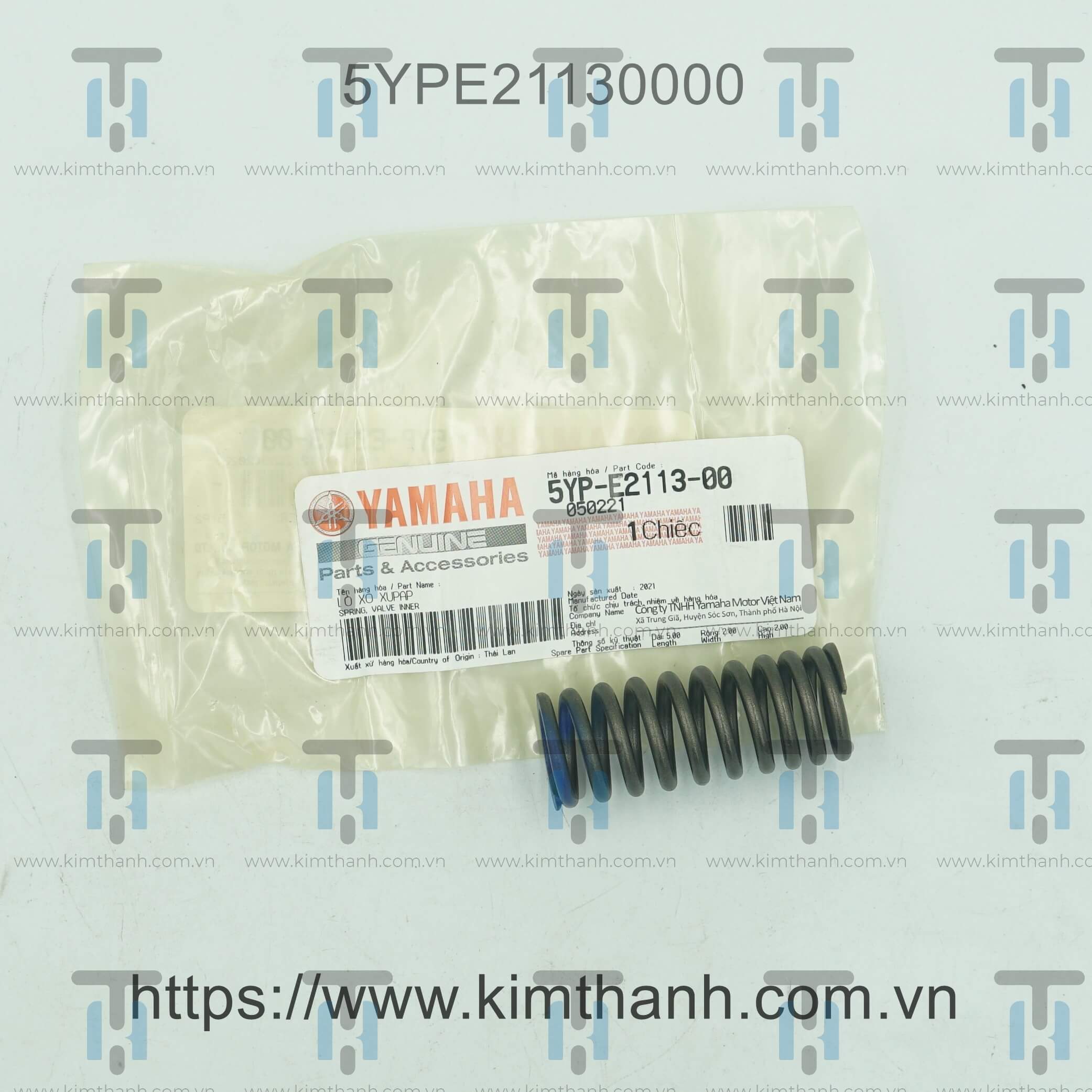 Lò xo xupap Exciter 2010 135cc 4 số
