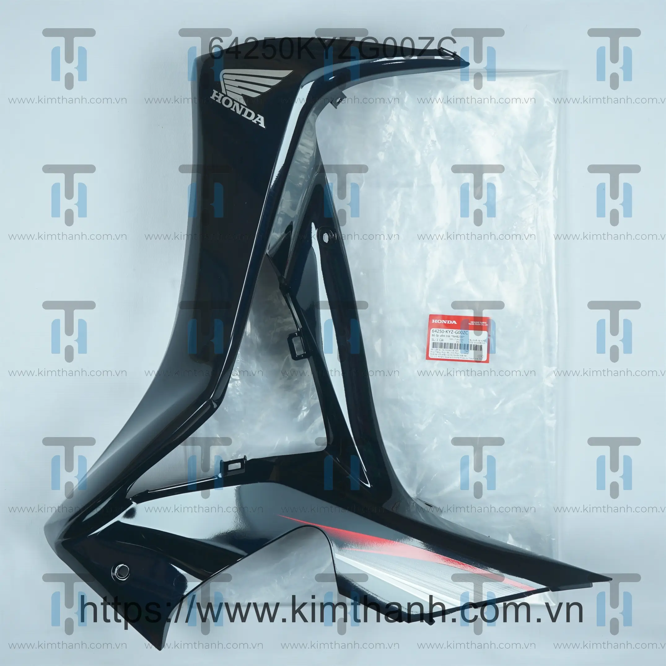 Bững đen bóng trái có tem đỏ 2017 Future 125cc 2013