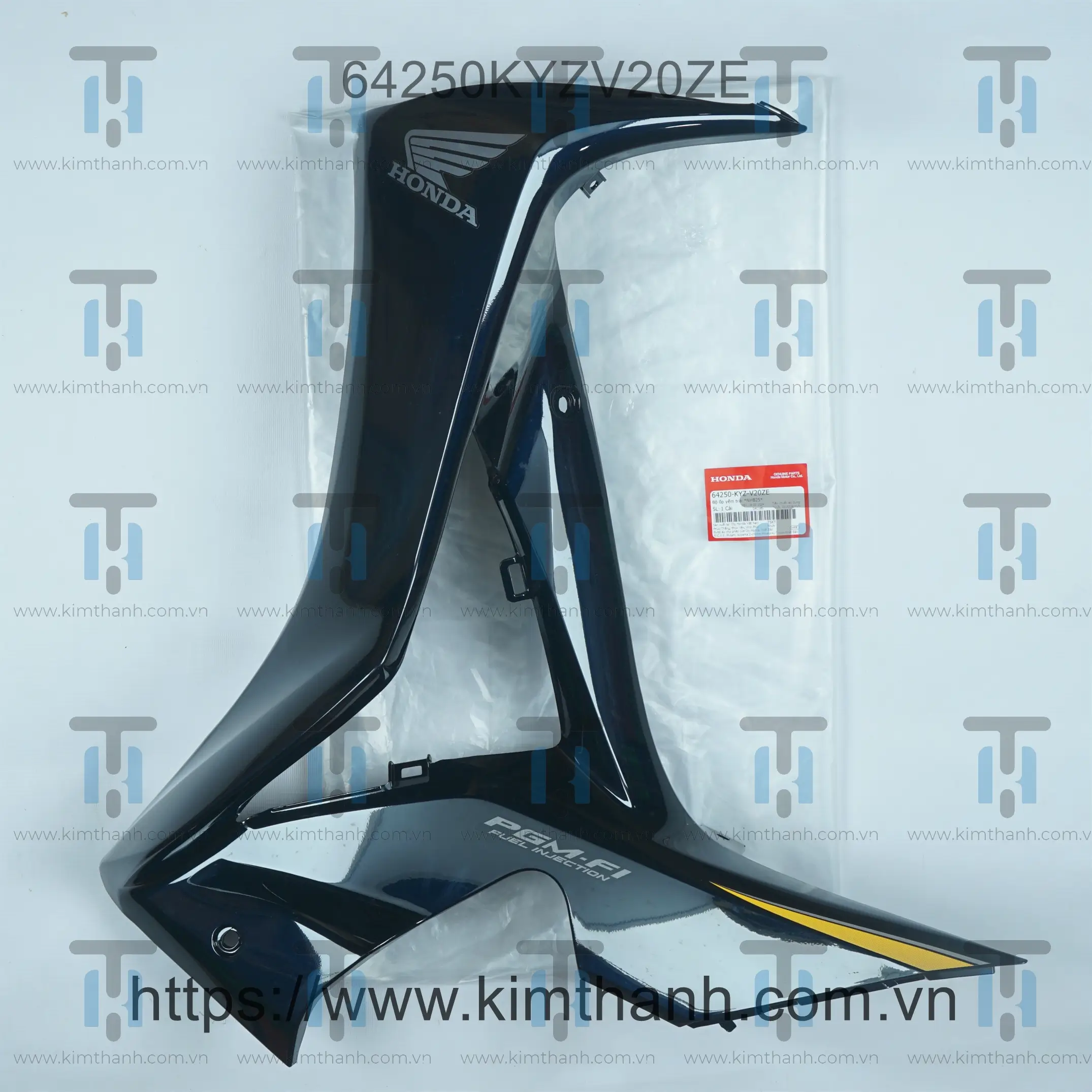 Bững đen bóng trái có tem vàng Fi 2012 Future 125cc 2013