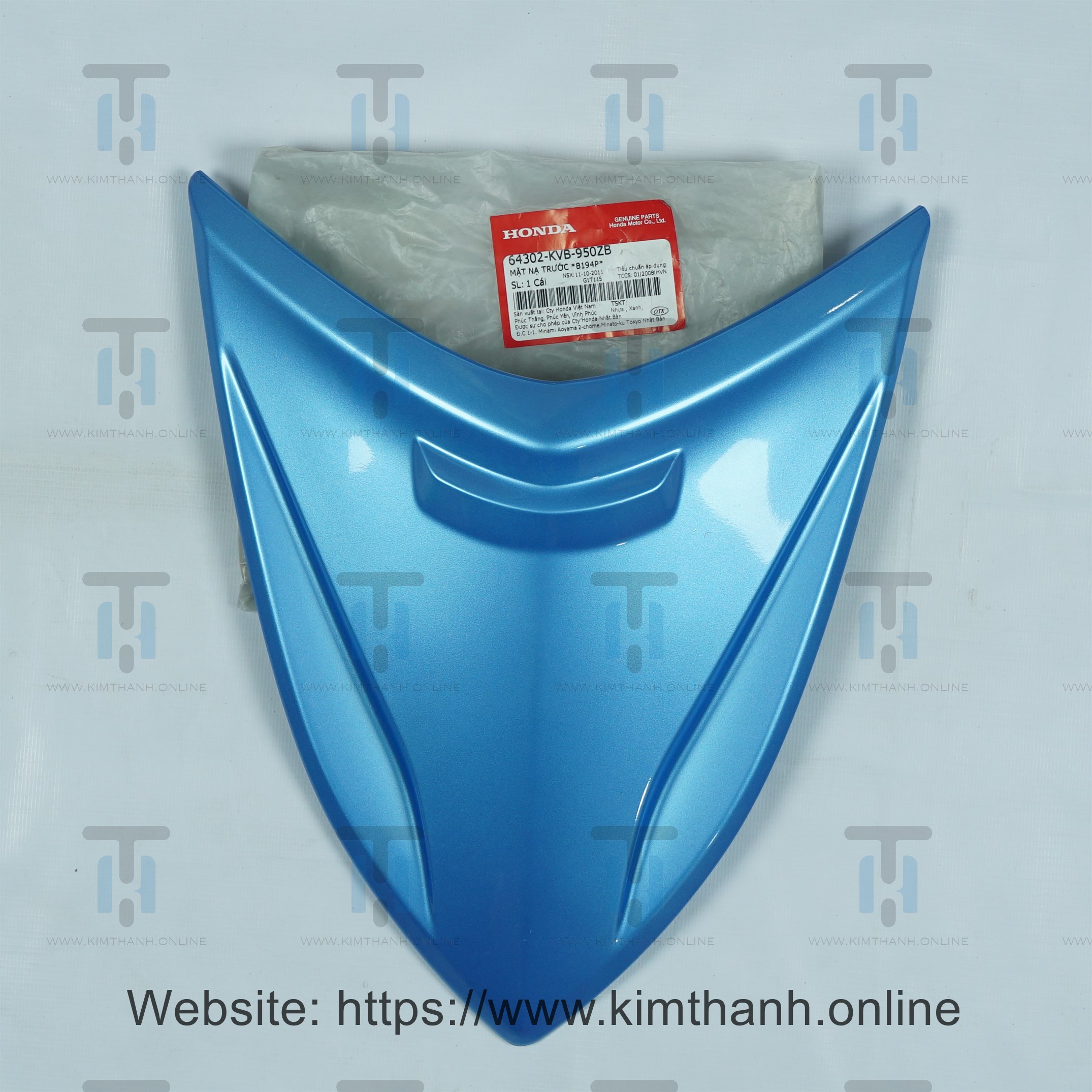 Mặt nạ nhỏ ngọc không tem Click 110cc Honda Việt Nam