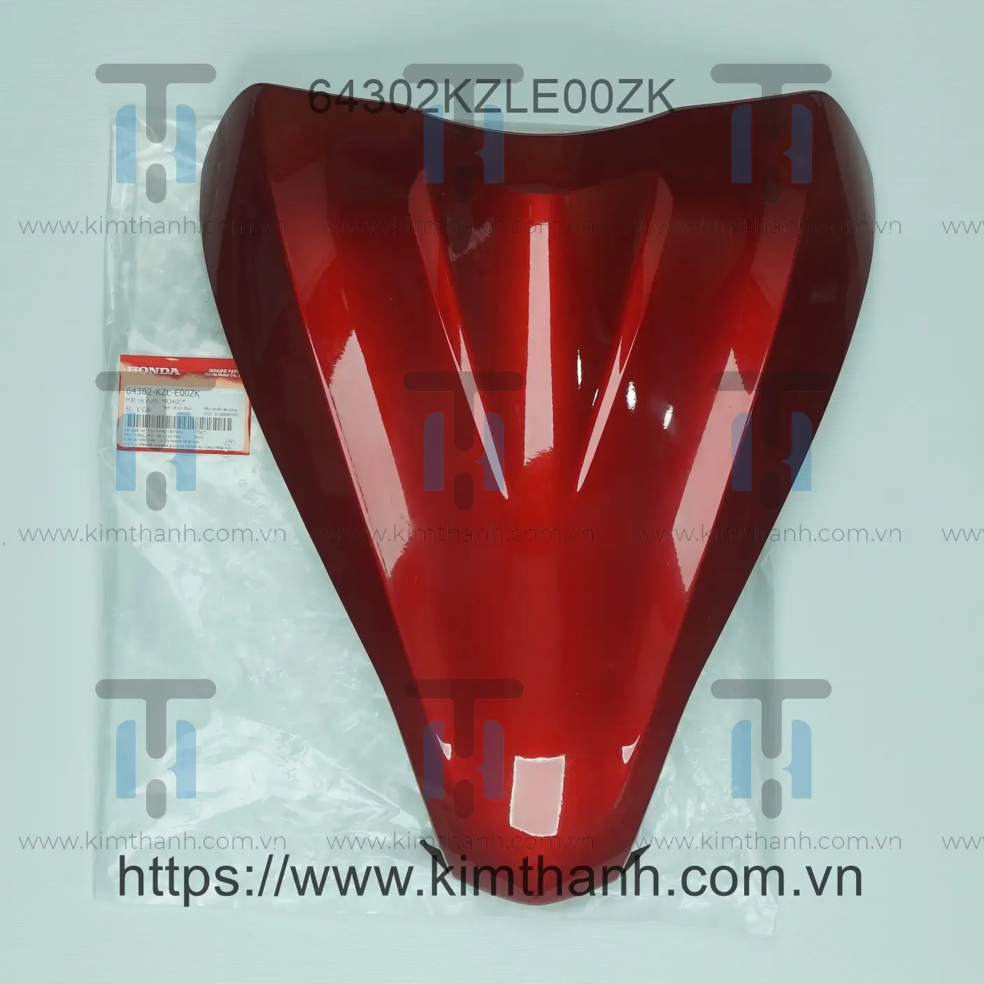 Mặt nạ tươi không tem Vision 2011 đời đầu