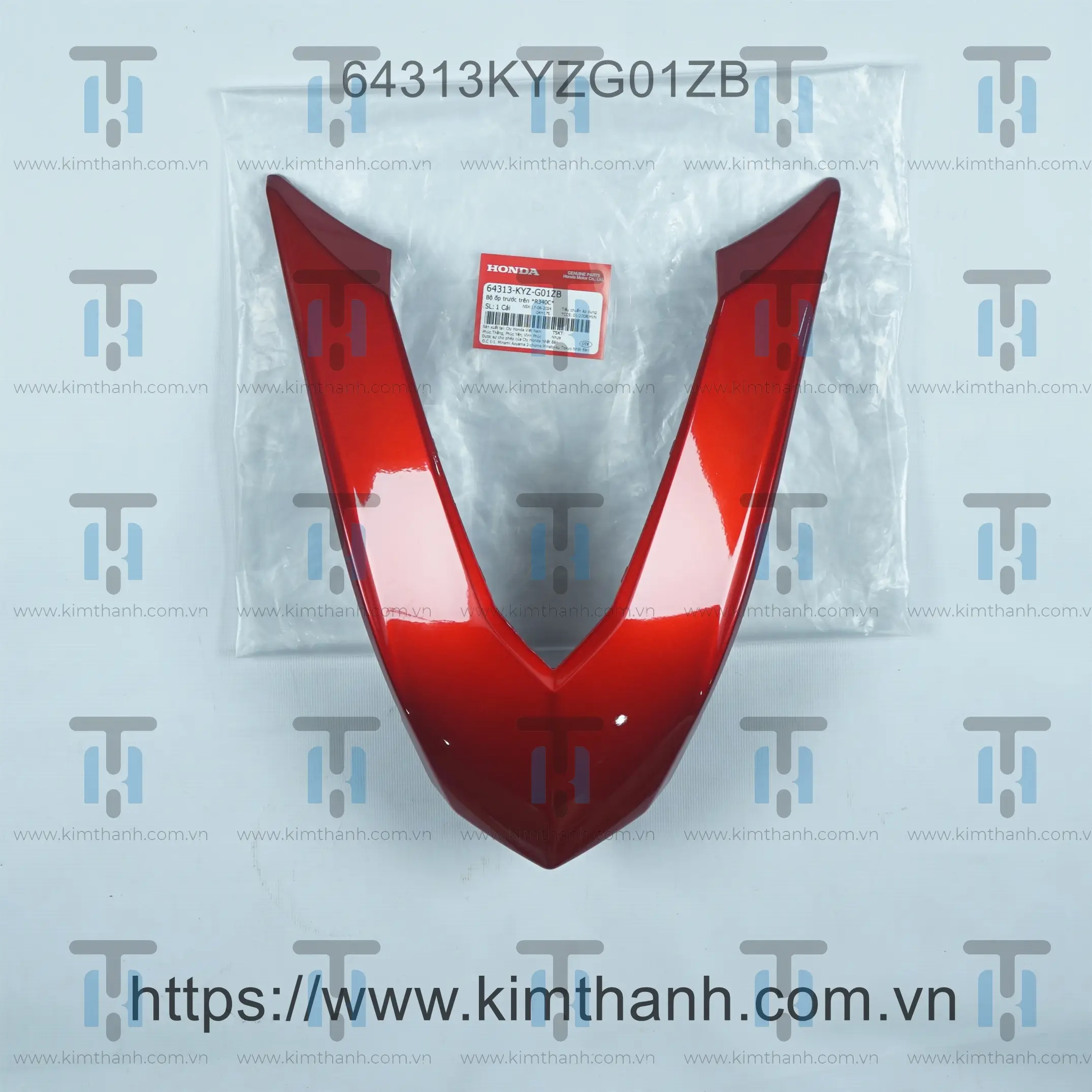 Mặt nạ nhỏ tươi 2017 Future 125cc 2013