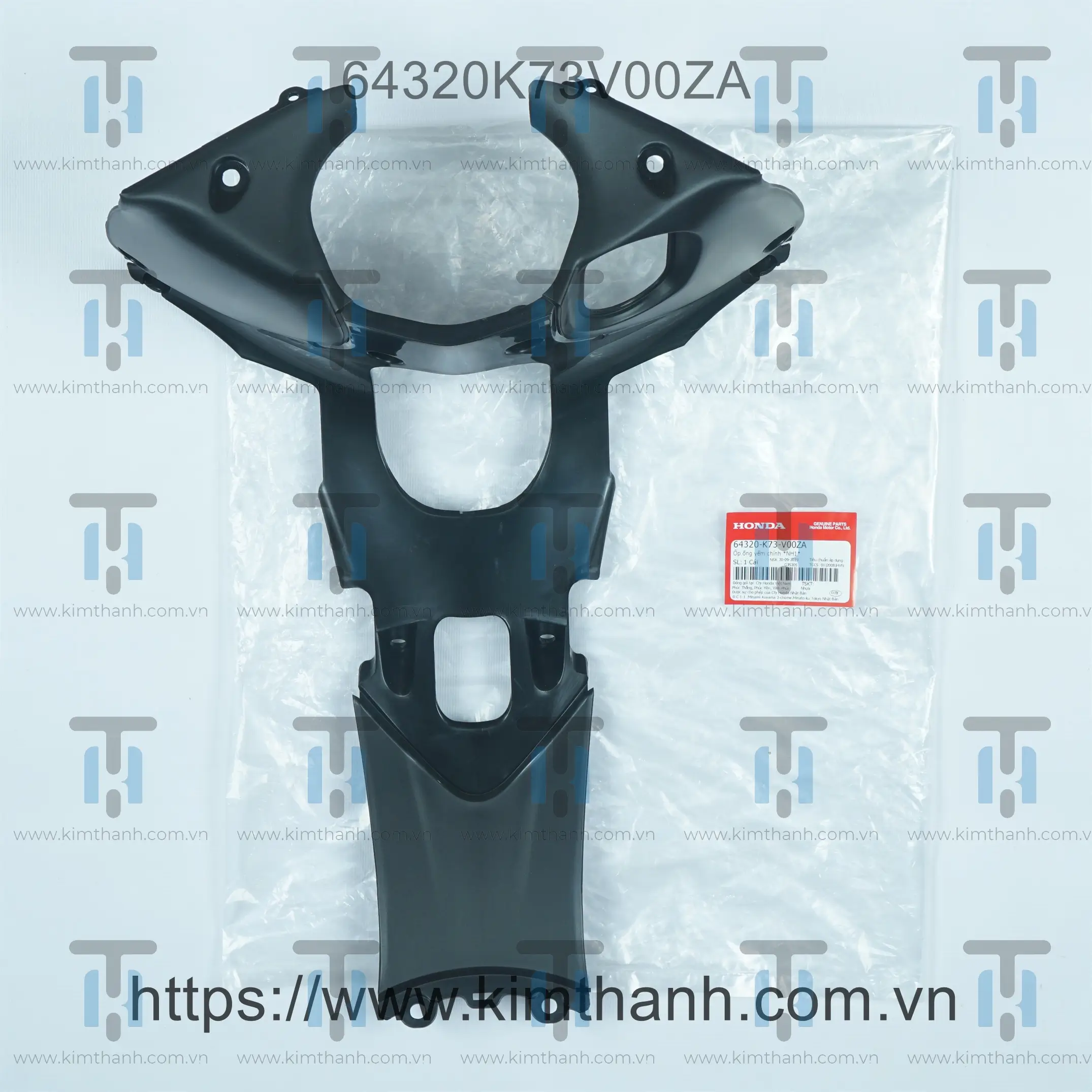 Ốp ổ khóa 2017 Future 125cc 2013