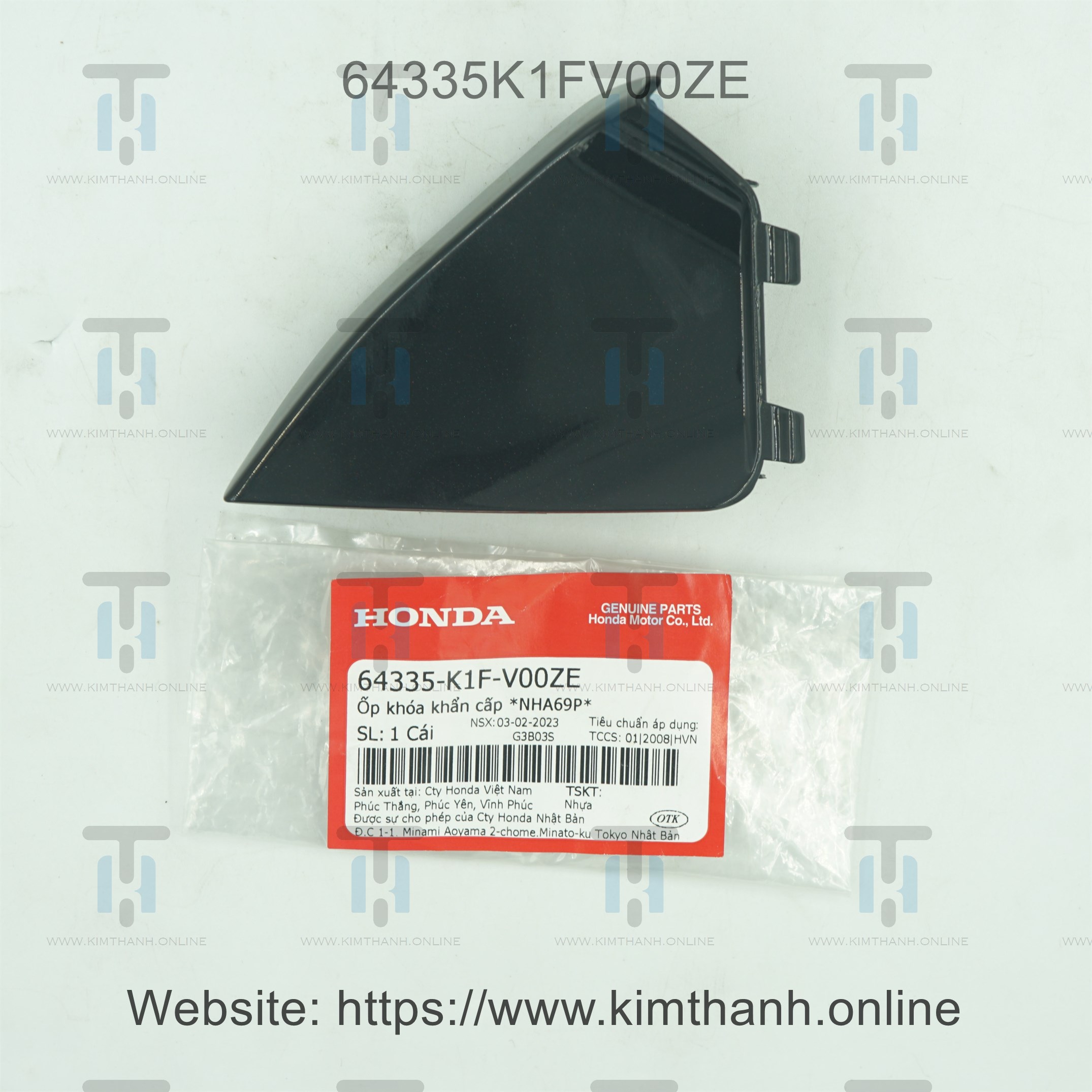 Nắp khóa khẩn cấp màu đen bóng (NHA69P) xe Air Blade 2020
