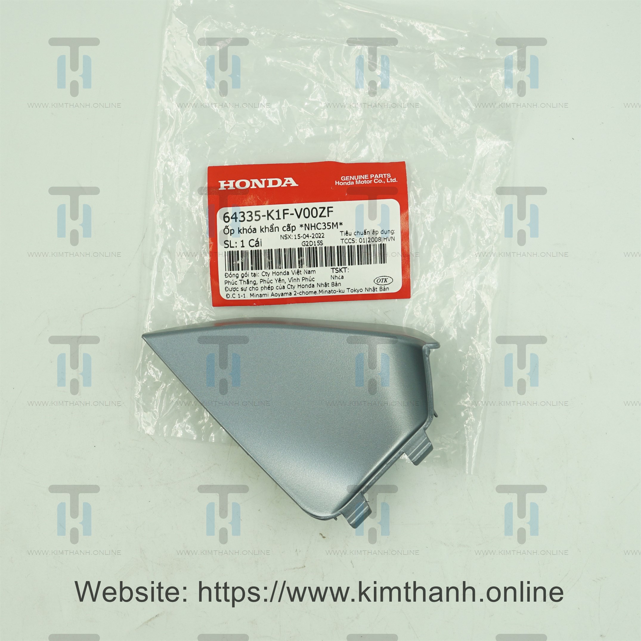 Nắp khóa khẩn cấp màu bạc mờ xe Air Blade 2020