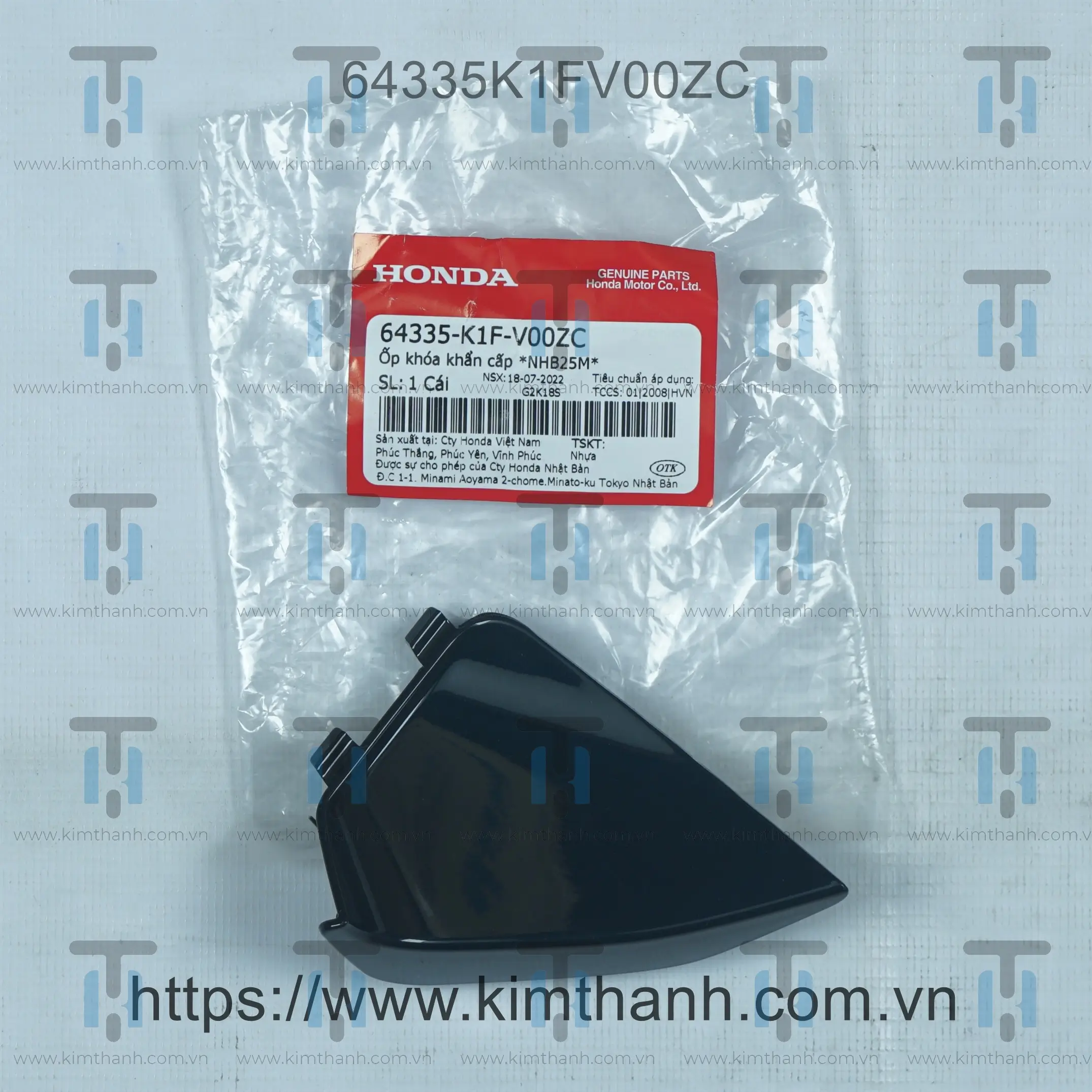 Nắp khóa khẩn cấp màu đen bóng (NHB25M) xe Air Blade 2020