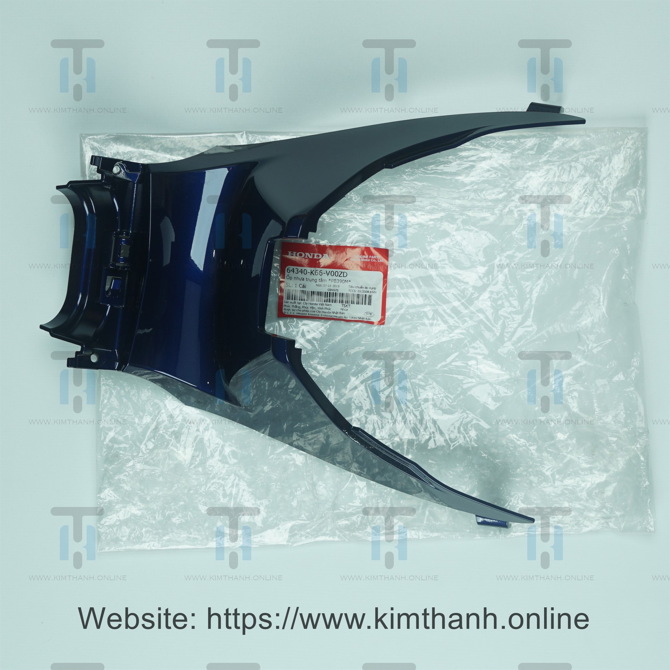 Ốp nhựa trung tâm xe Air Blade 2016 màu mựt lợt