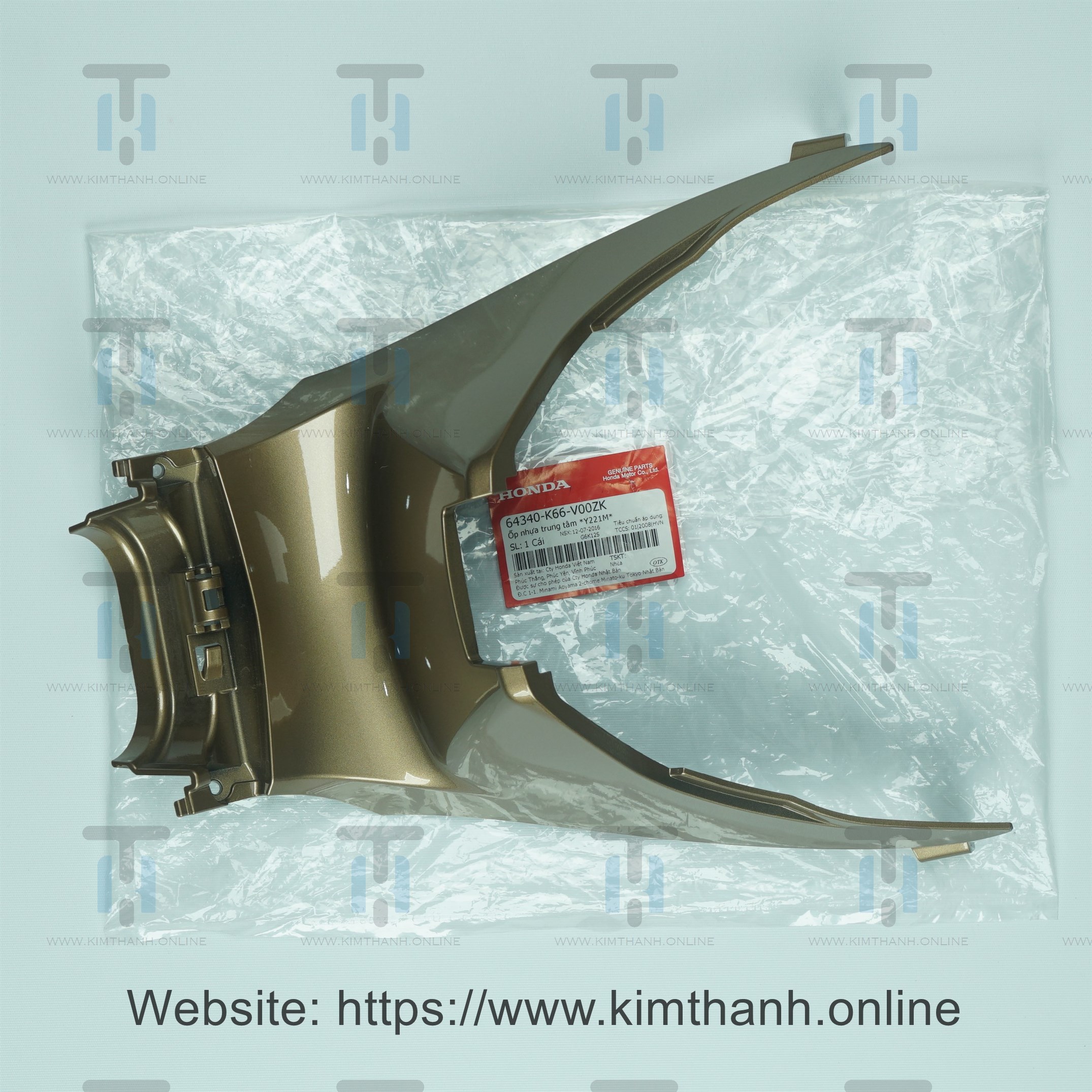 Ốp nhựa trung tâm xe Air Blade 2016 màu đồng