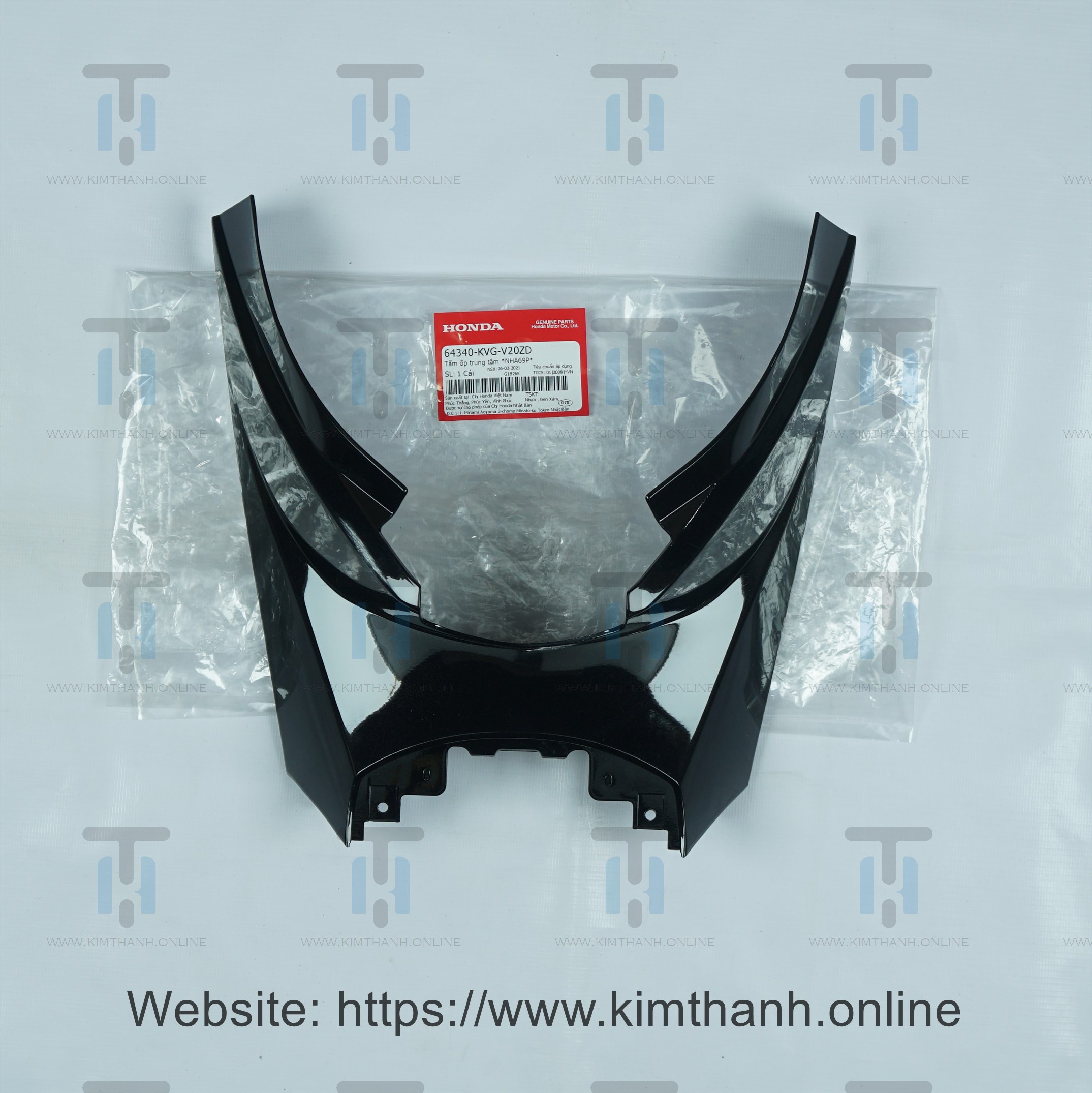 Bụng Honda Việt Fi đen Air Blade đời đầu
