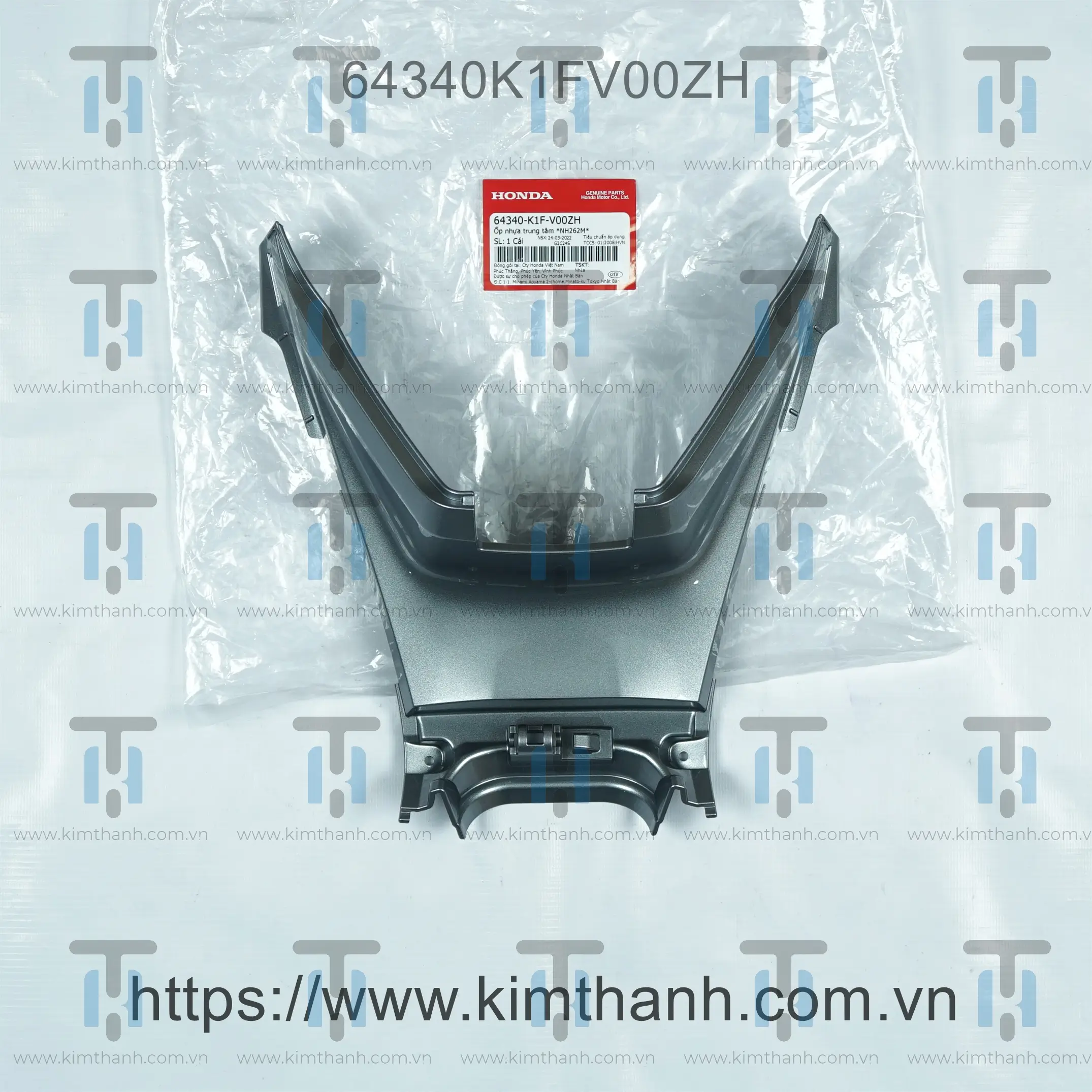Ốp nhựa trung tâm xe Air Blade 2020 màu bạc bóng