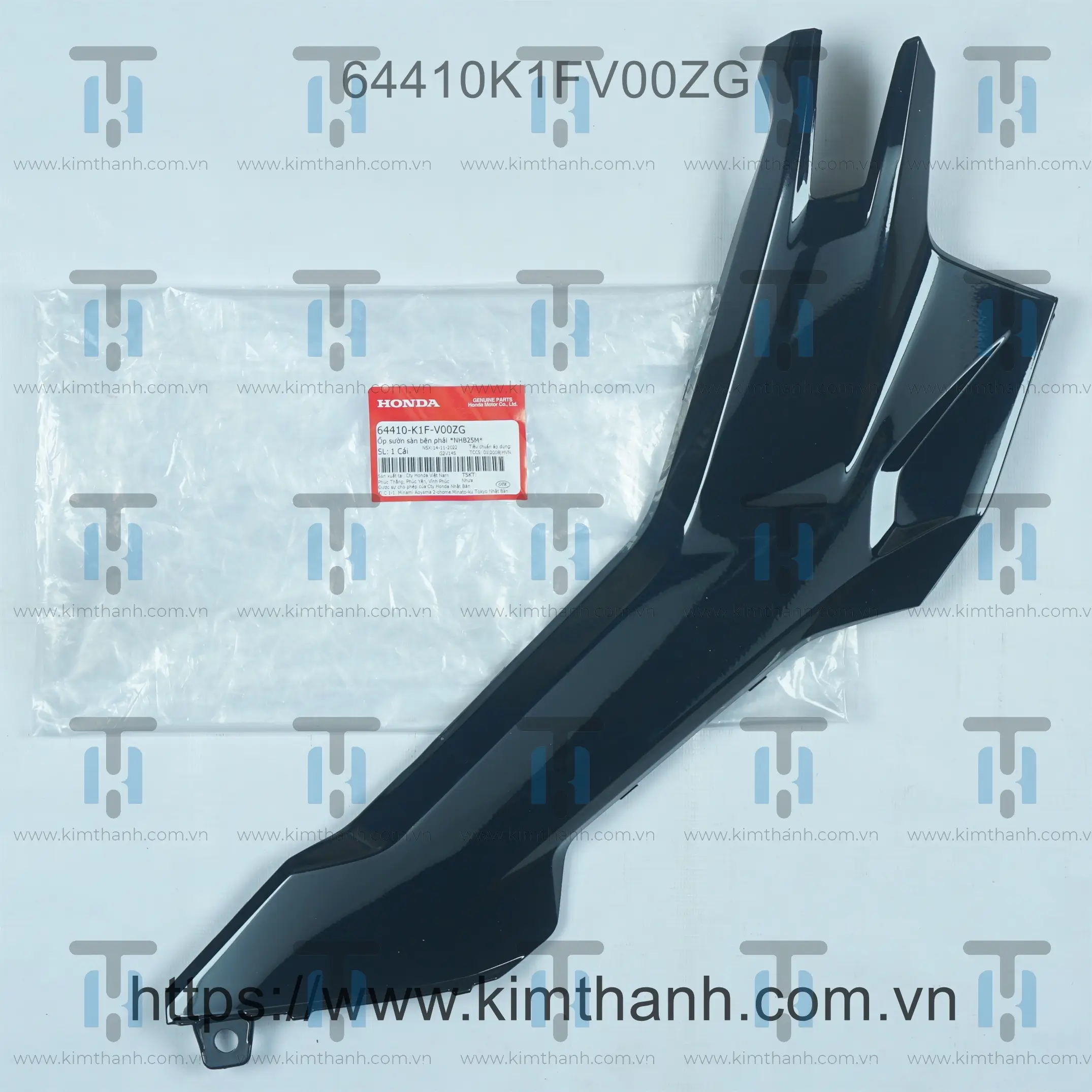 Ốp hông yếm bên phải màu đen bóng xe Air Blade 2020 (NHB25M)