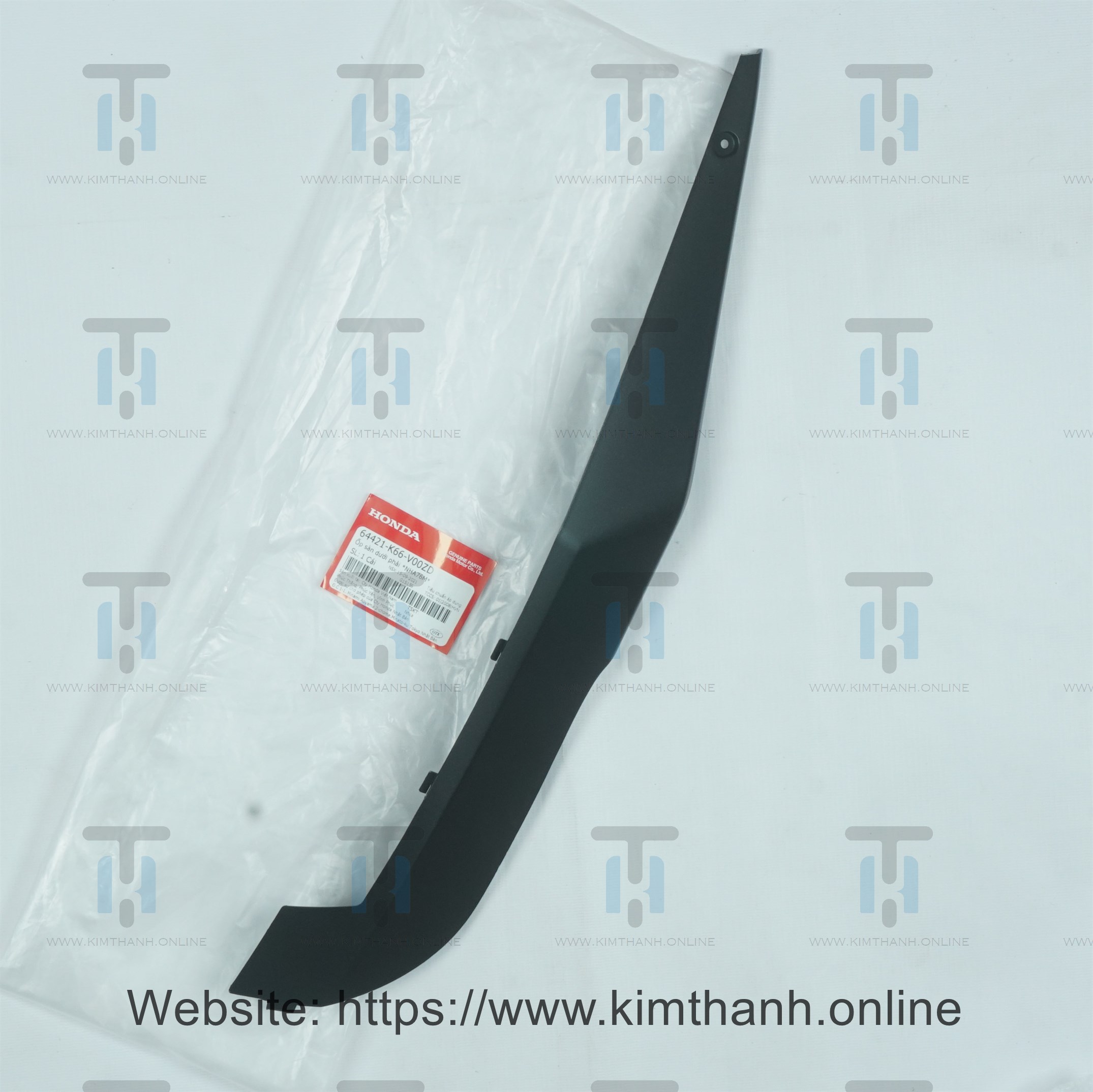 Ốp nẹp sàn dưới bên phải màu đen mờ cho Air Blade 2016