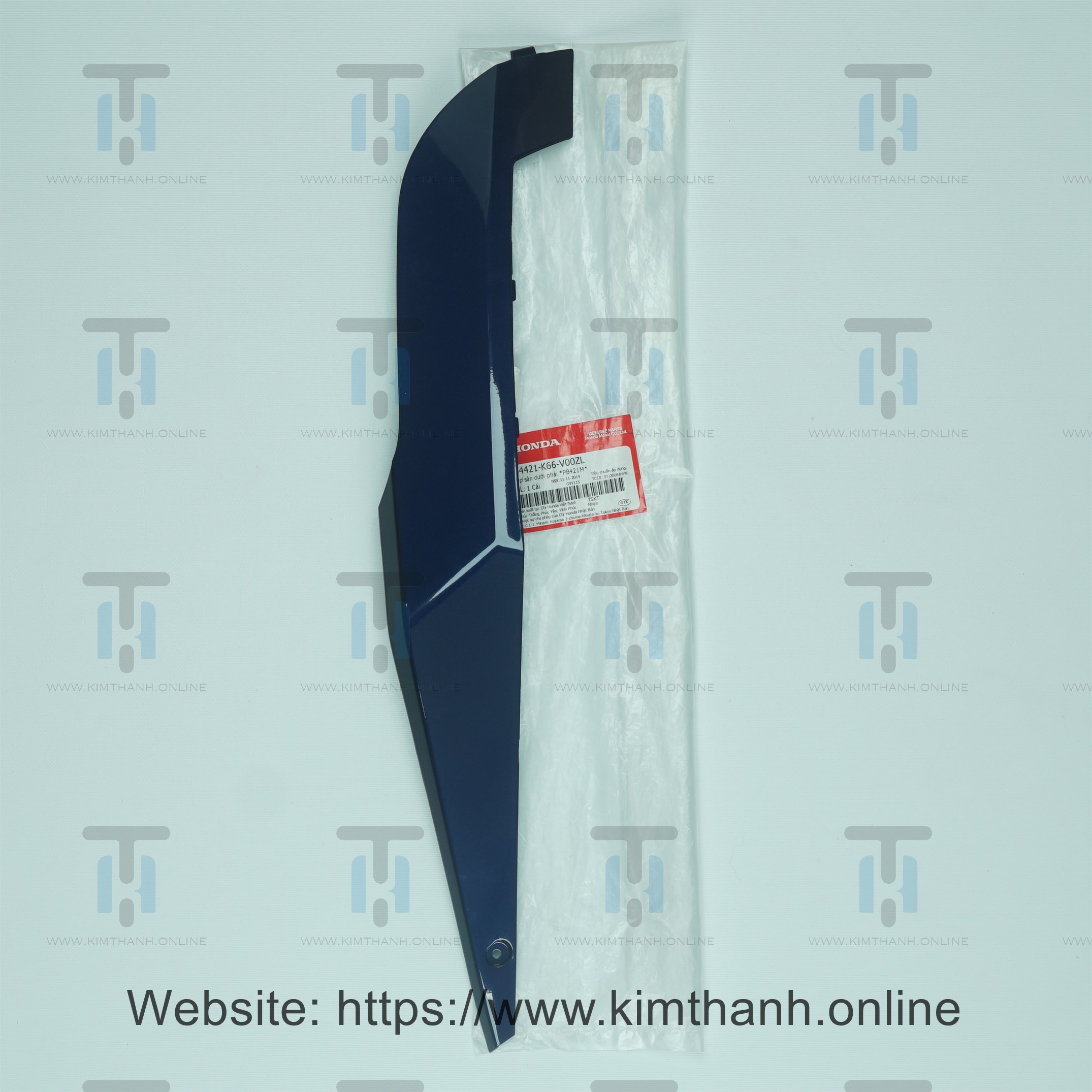 Nẹp bên phải Air Blade 2016 màu mực đậm
