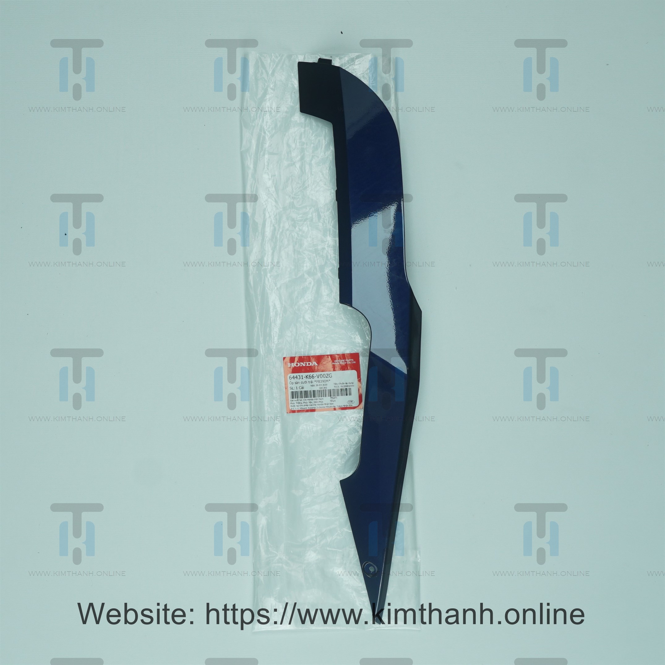 Nẹp bên trái xe Air Blade 2016 màu mực lợt
