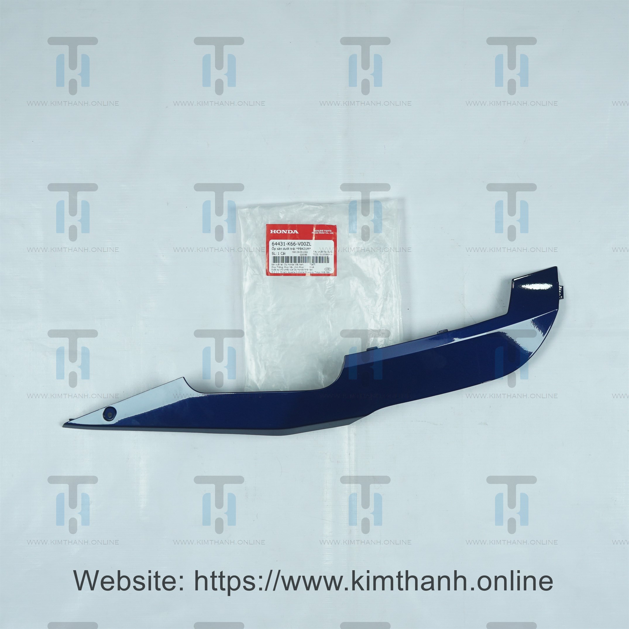 Nẹp bên trái Air Blade 2016 màu mực đậm