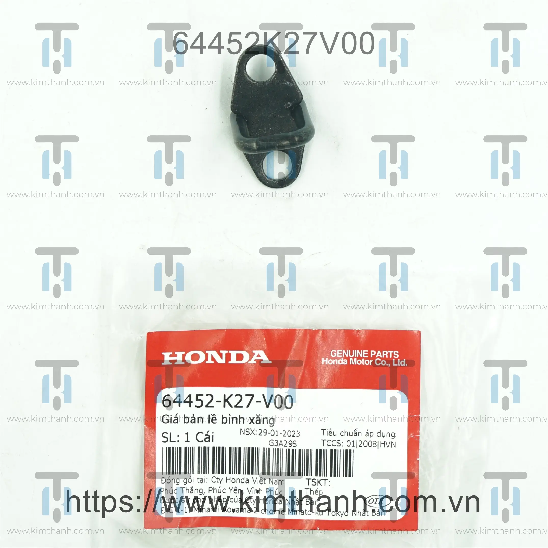 Chốt nắp xăng Air Blade 2013 - 2015 đèn cầu
