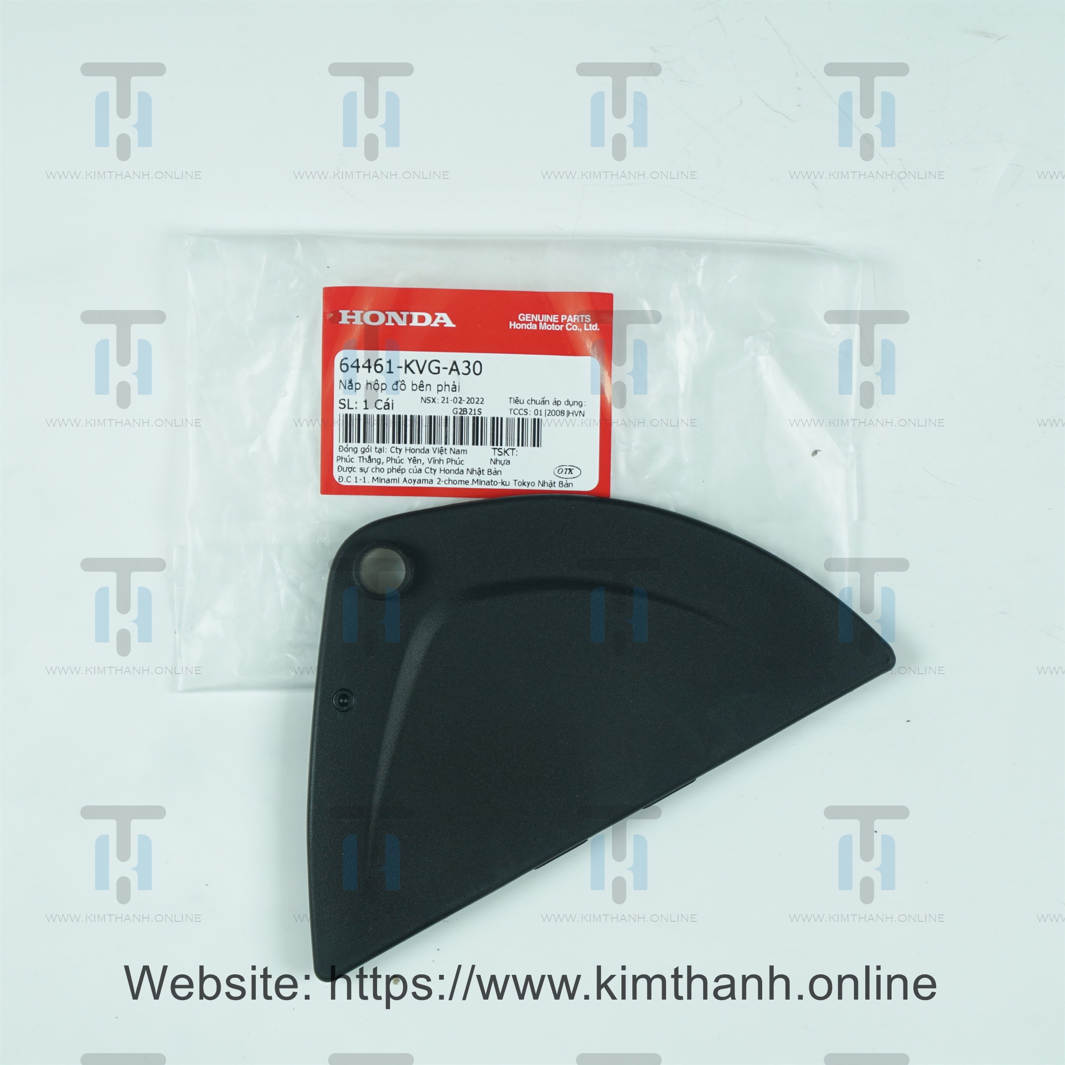Nắp em bé Fi phải Air Blade đời đầu