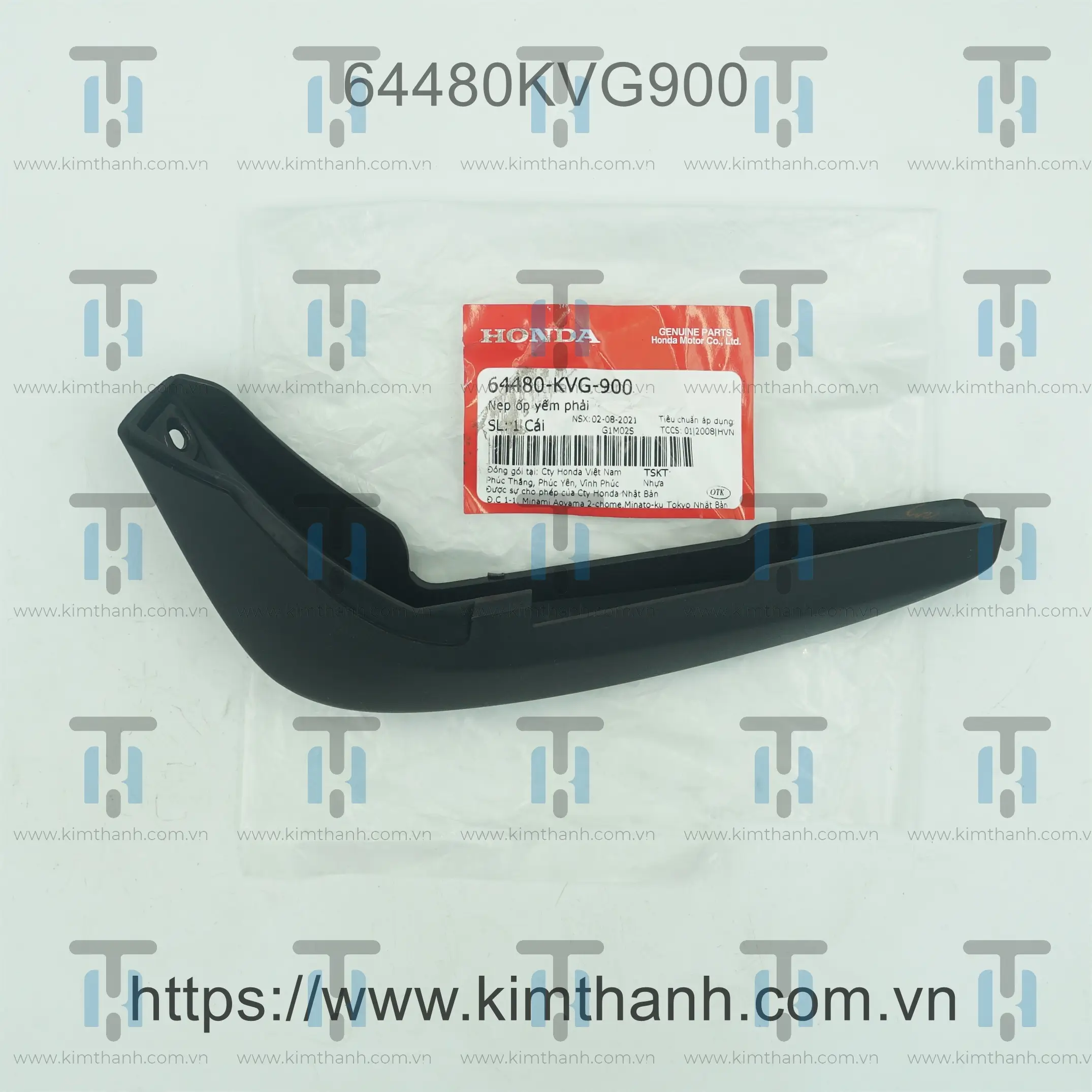 Co trang trí bững Honda Việt đen mờ phải Air Blade đời đầu