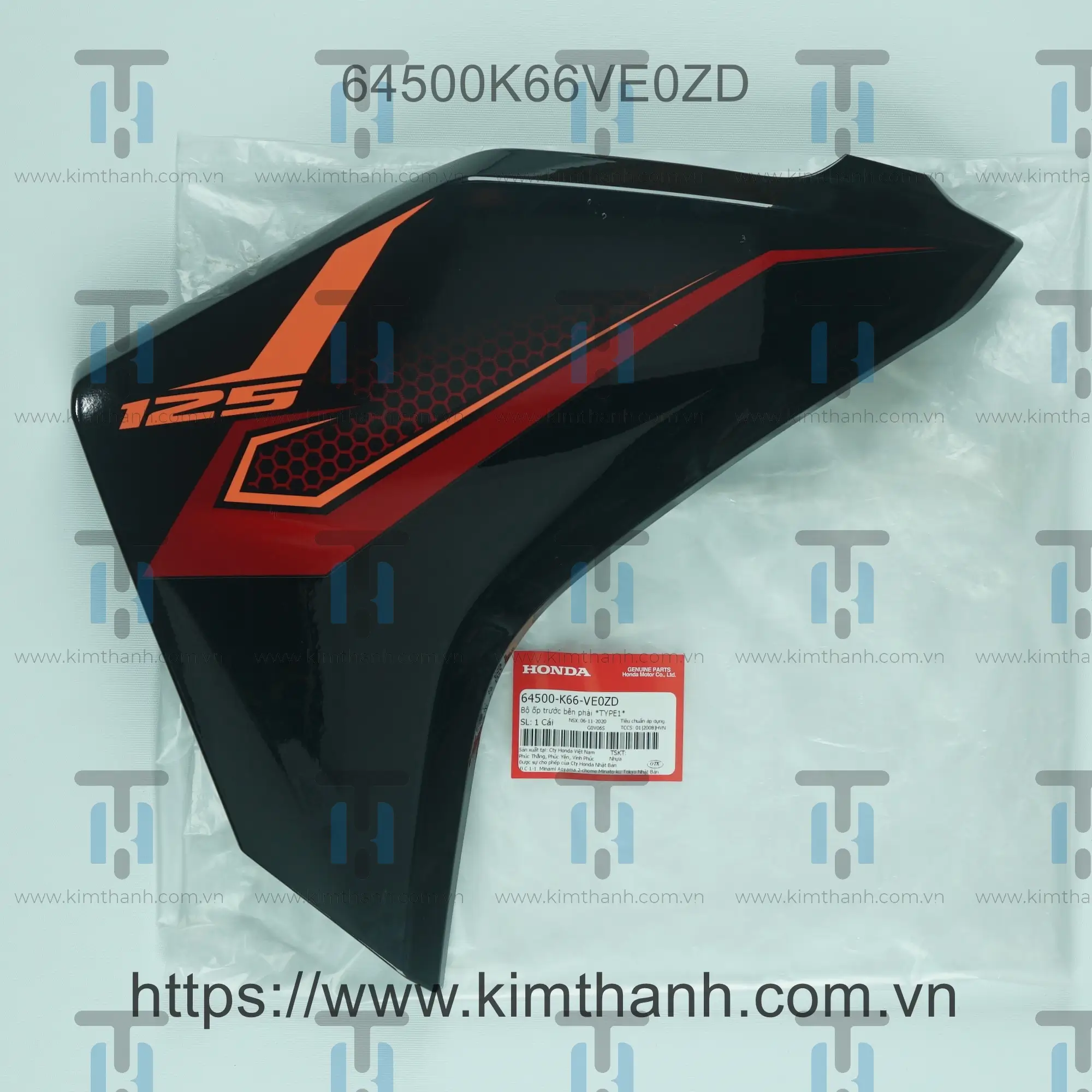 Bững/Cánh yếm đen bóng phải tem đỏ 2018 Air Blade 2016 - 2019 đèn LED