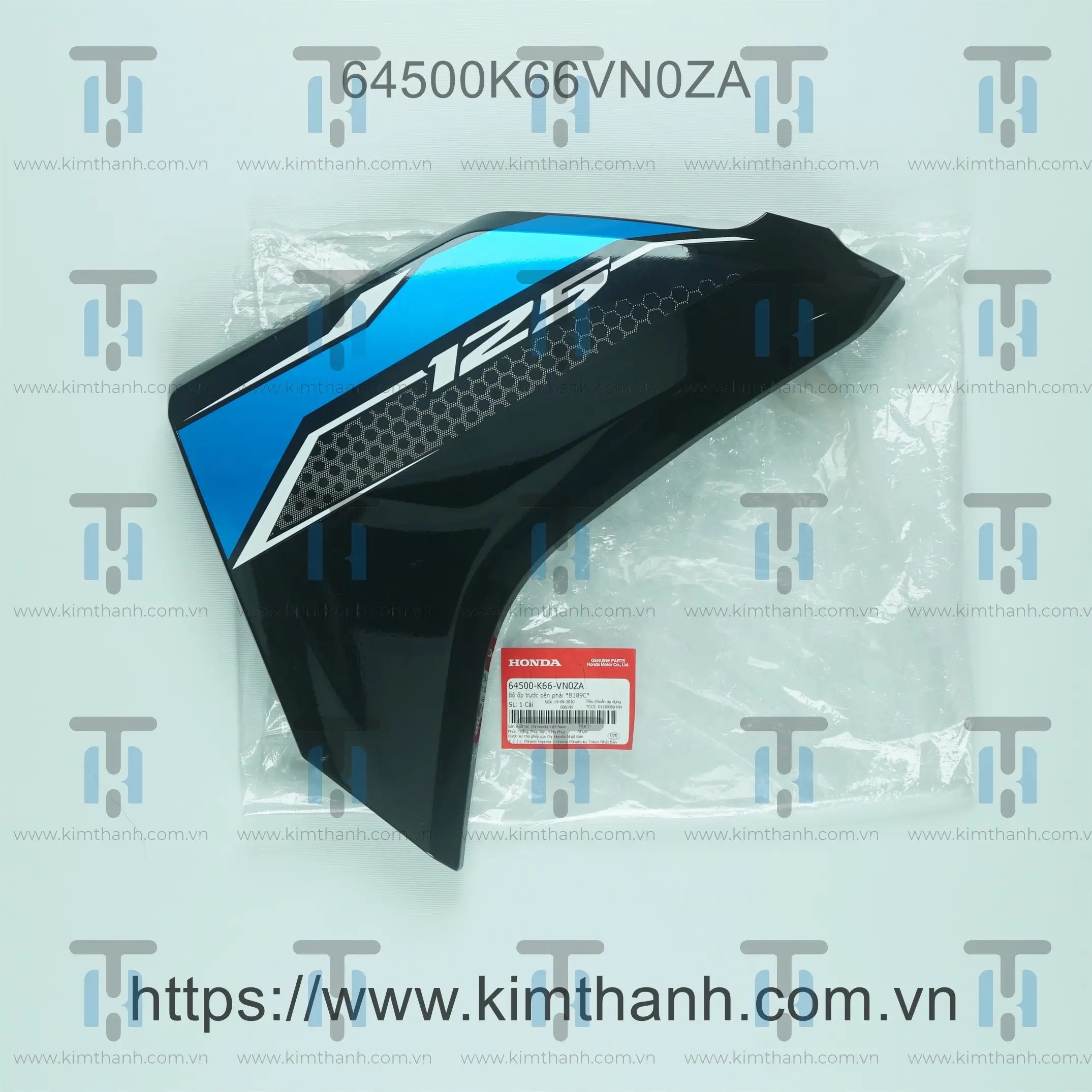 Bững/Cánh yếm đen bóng phải tem biển 2019 Air Blade 2016 - 2019 đèn LED