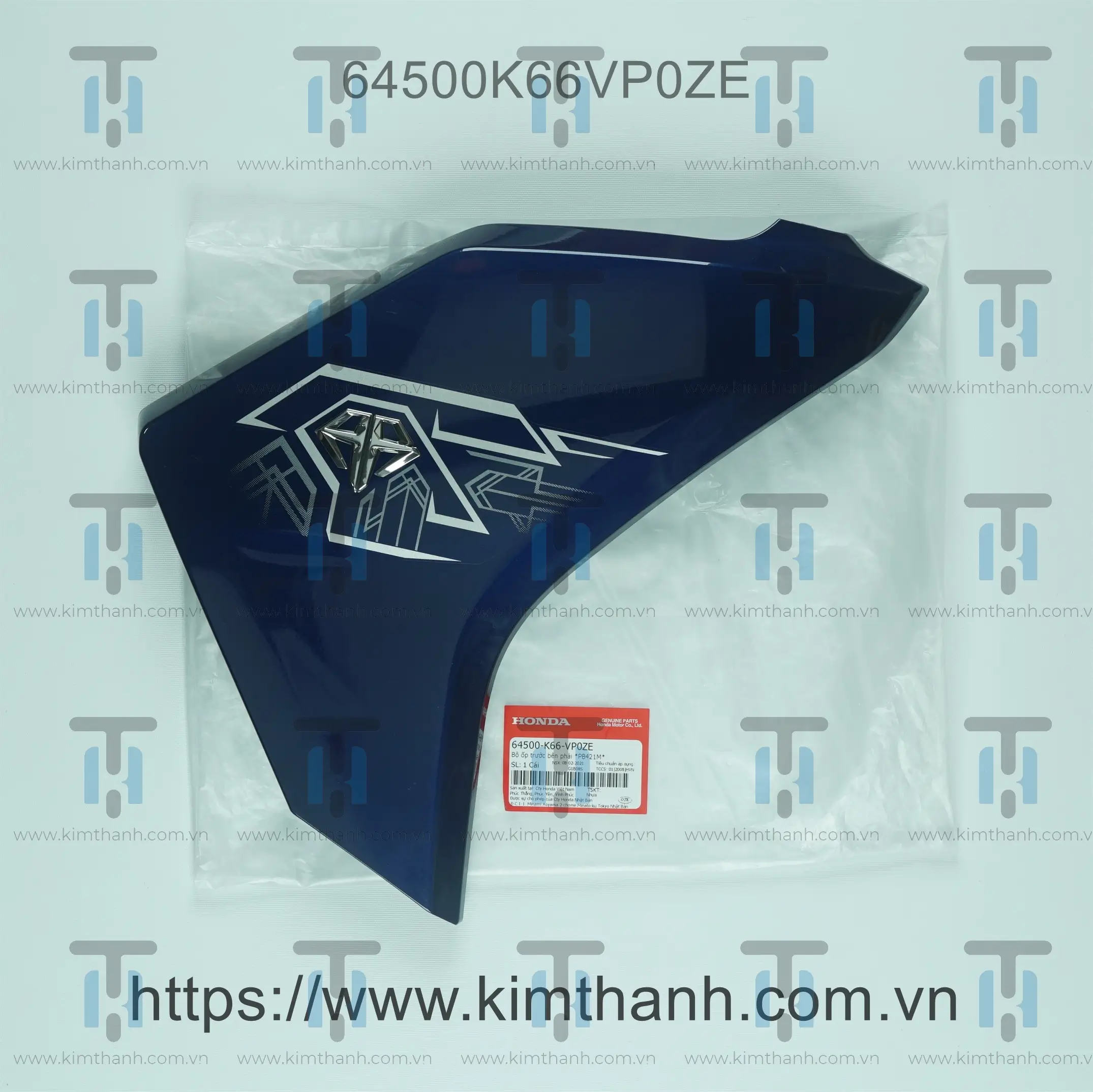 Bững/Cánh yếm mực đậm phải tem xi 2019 Air Blade 2016 - 2019 đèn LED