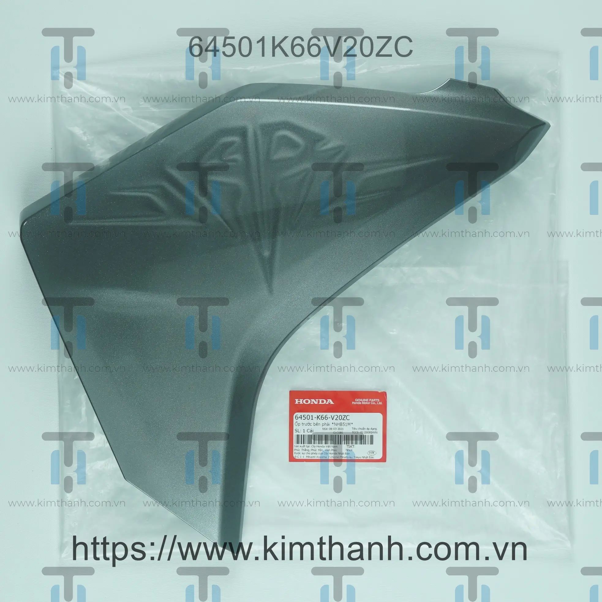 Bững/Cánh yếm xám lợt 3D phải Air Blade 2016 - 2019 đèn LED
