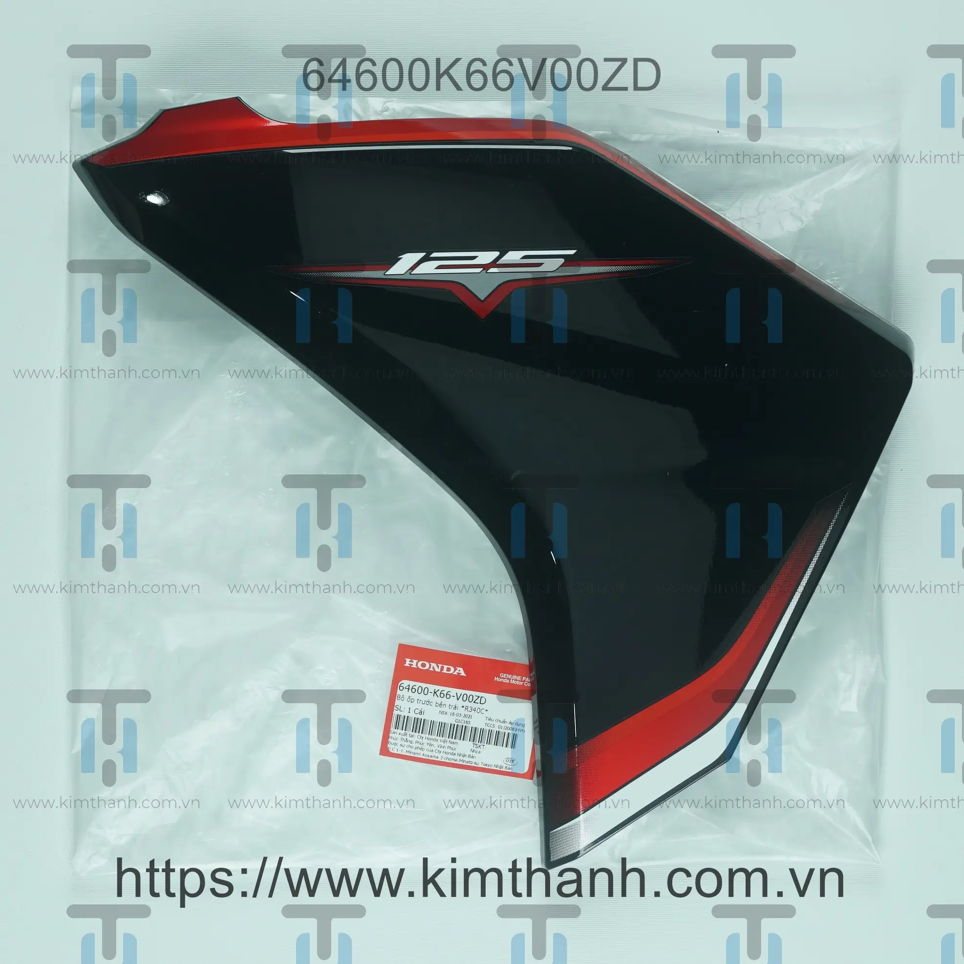 Bững/Cánh yếm đen bóng trái tem đỏ 125 Air Blade 2016 - 2019 đèn LED