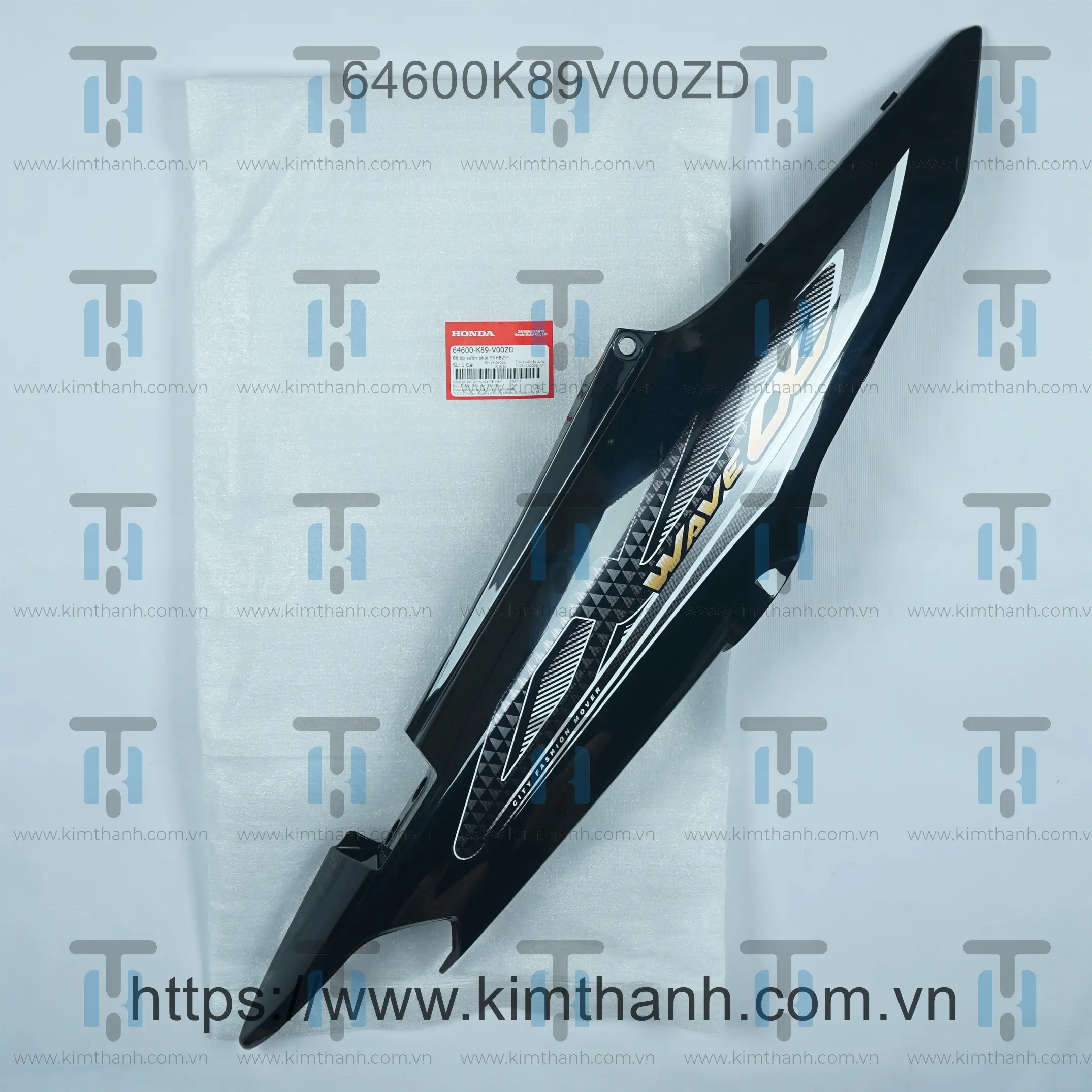 Ốp sườn đen phải tem 2017 Wave Alpha 2017 LED