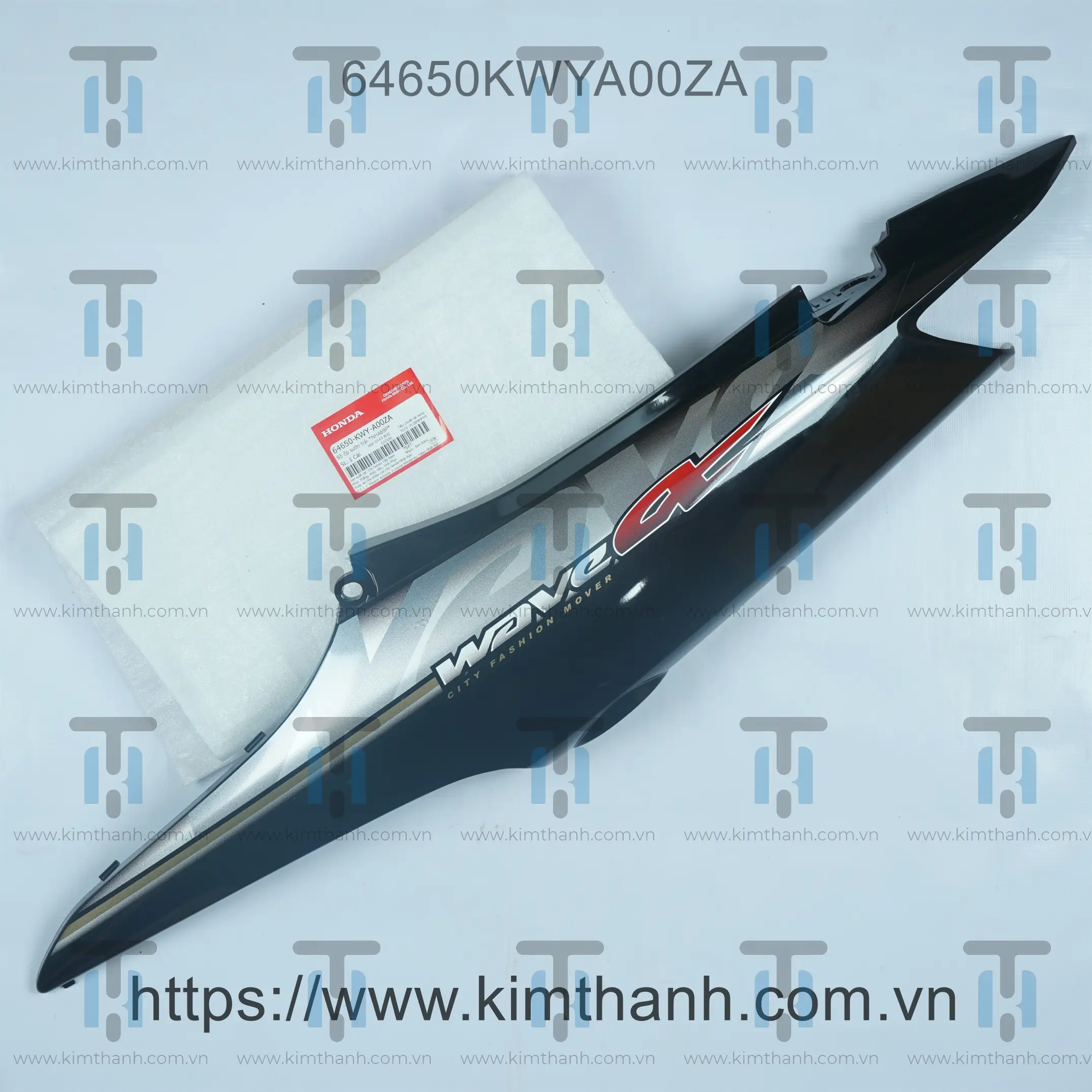 Ốp sườn đen trái có tem viền vàng 2010 Wave Alpha 2006