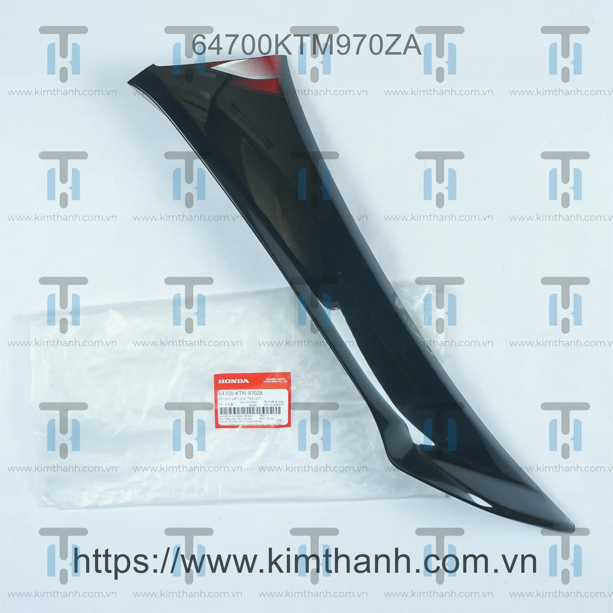 Bững ngoài đen phải tem đô 2005 Future Neo 2005