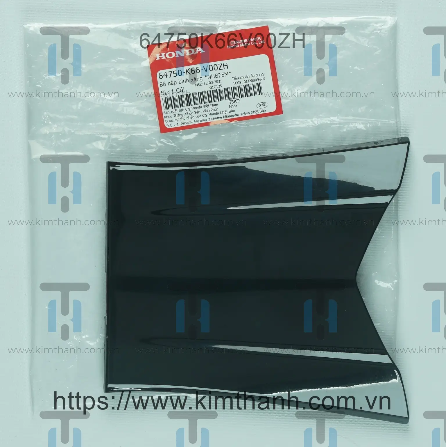 Ốp nắp bình xăng xe Air Blade 2016 màu đen bóng không tem