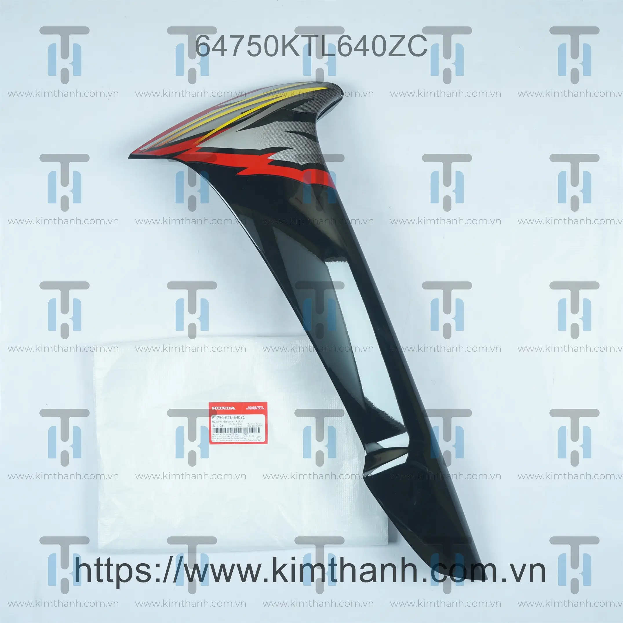Bững ngoài đen phải tem xám đỏ 2007 Wave RS 2 nạ 2010
