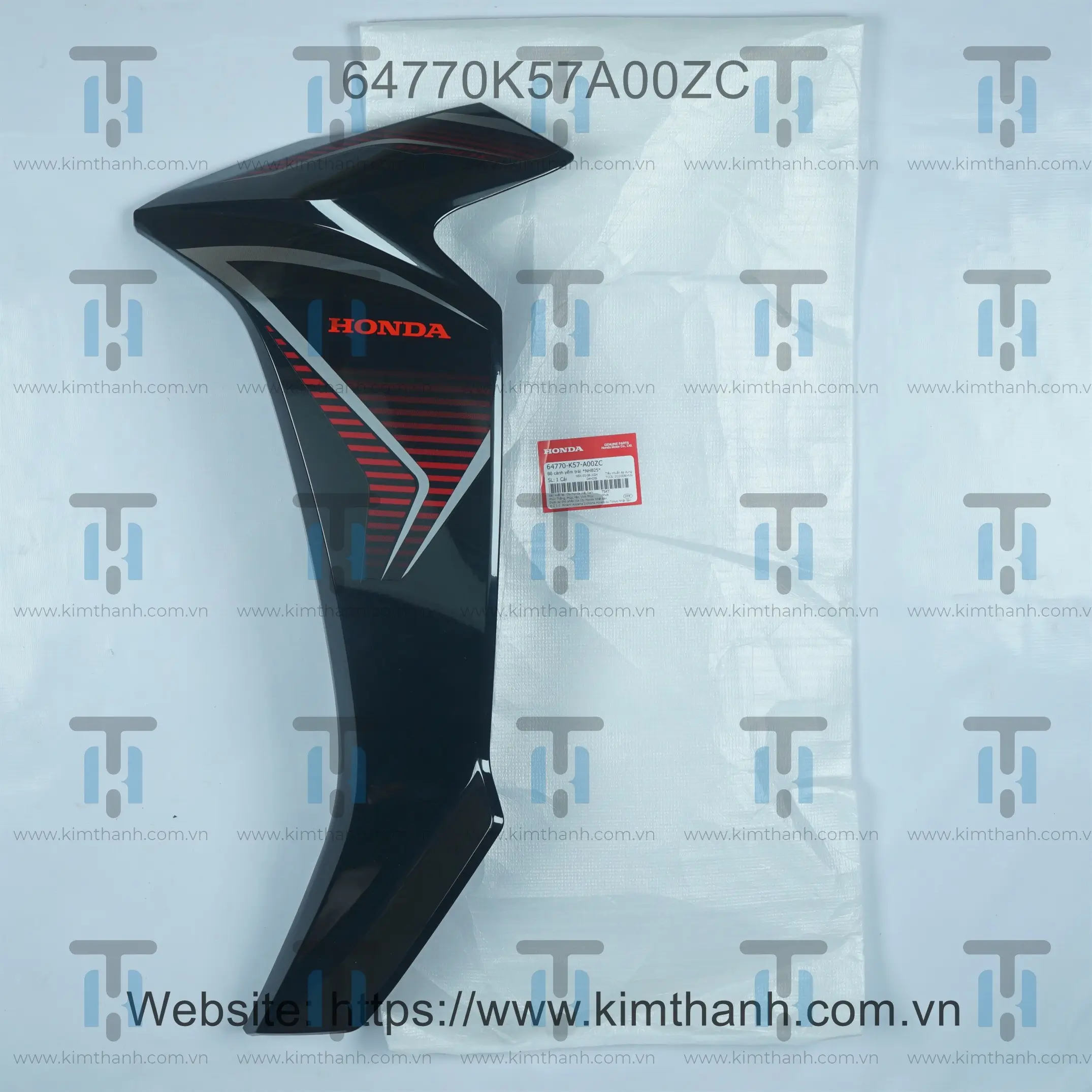 Bững ngoài đen trái tem đỏ xám Wave Blade 2017