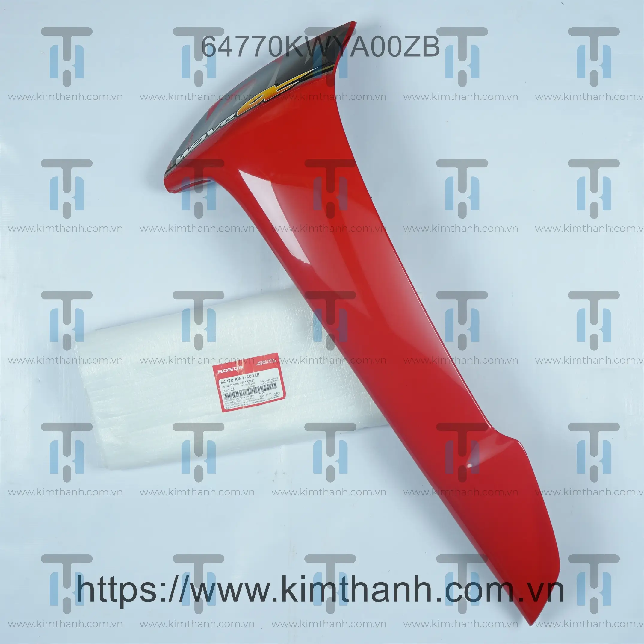 Bững ngoài tươi trái có tem viền vàng 2010 Wave Alpha 2006