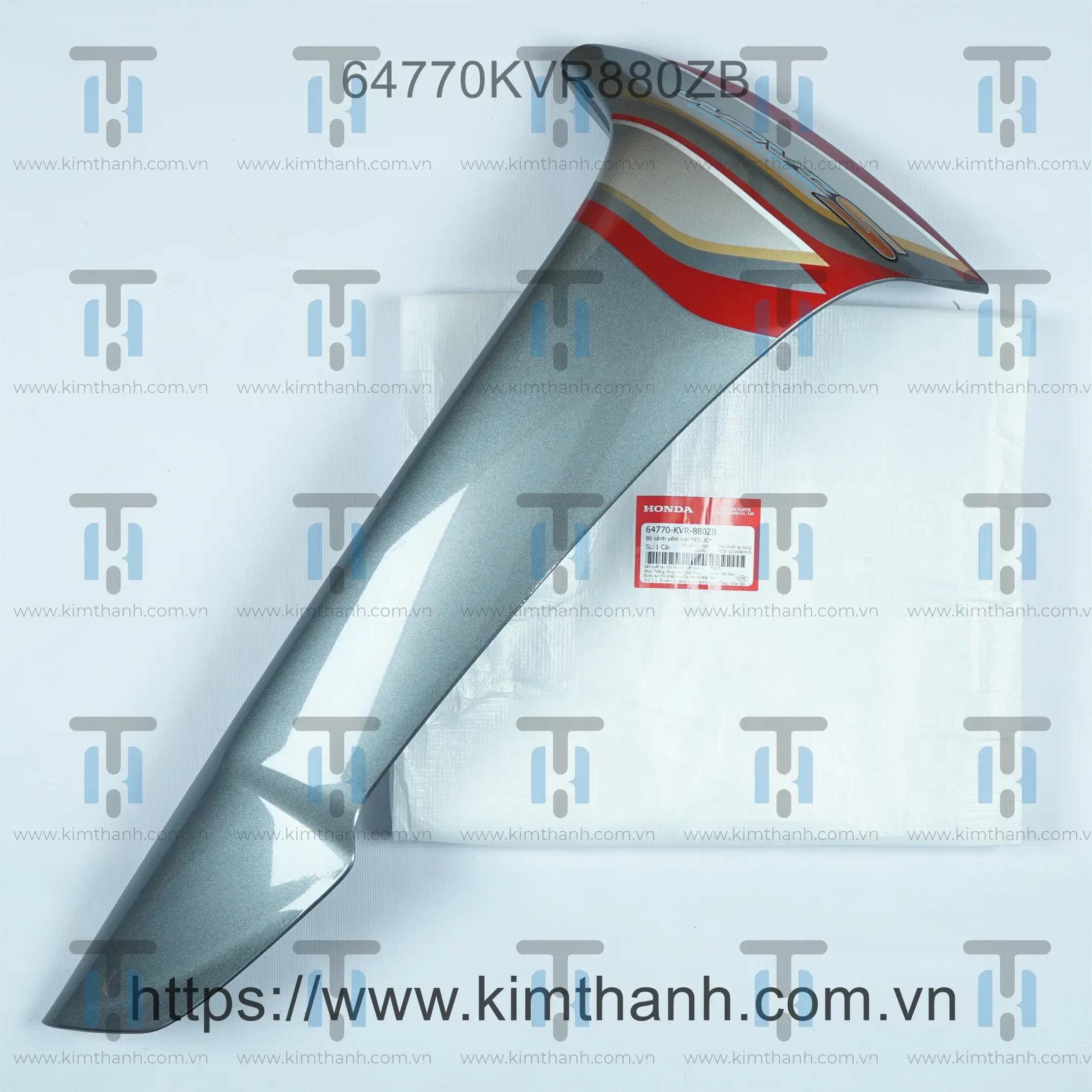 Bững ngoài xám trái tem đỏ 2007 Wave S/RS 100cc