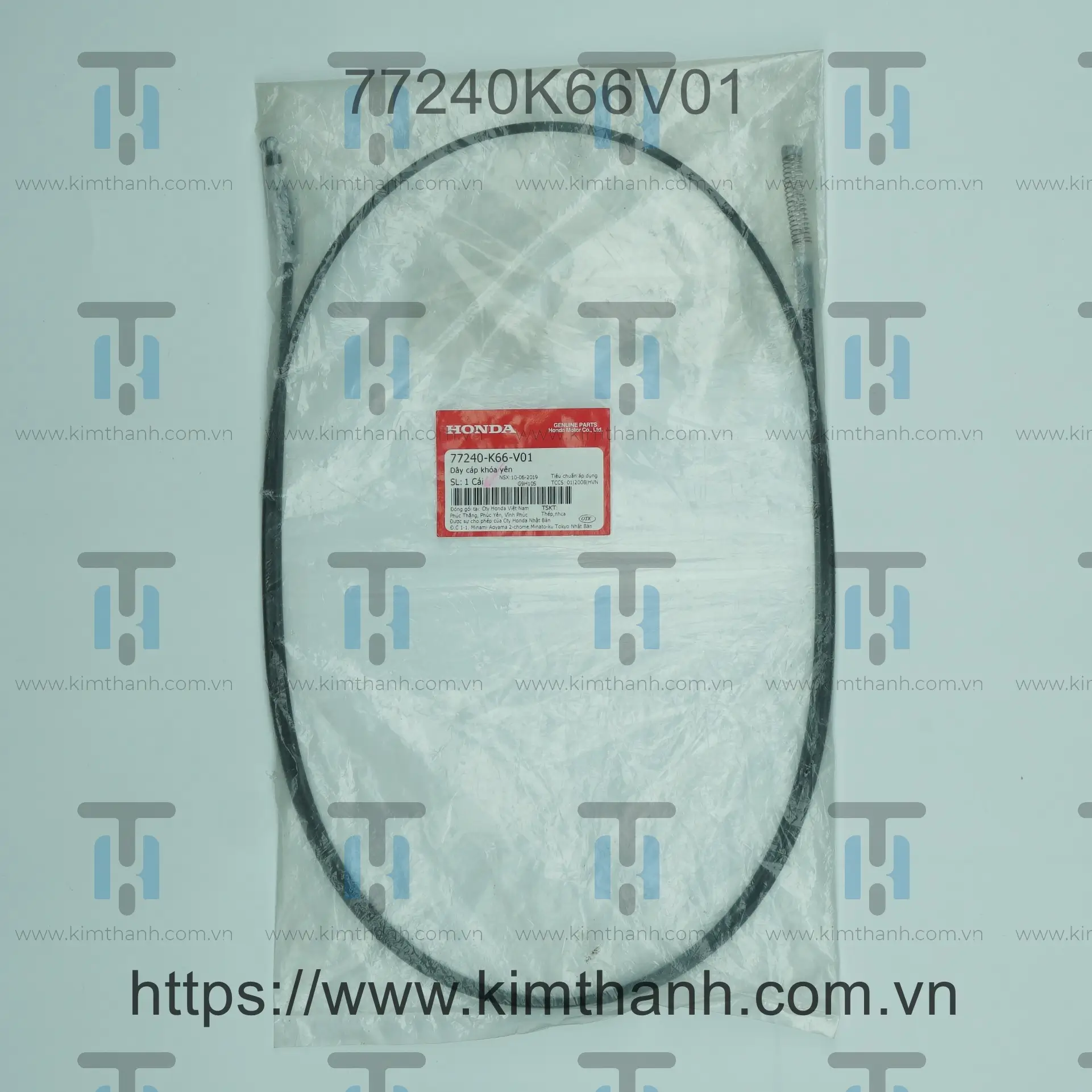 Dây mở yên Air Blade 2016 - 2019 đèn LED