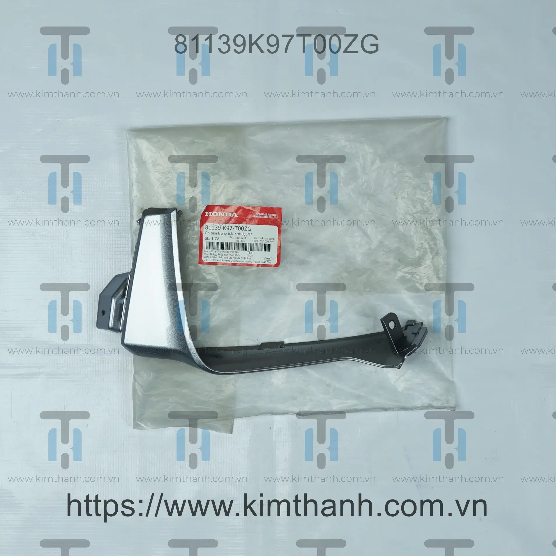 Ốp nắp cốp xám trái PCX 2017 - LED