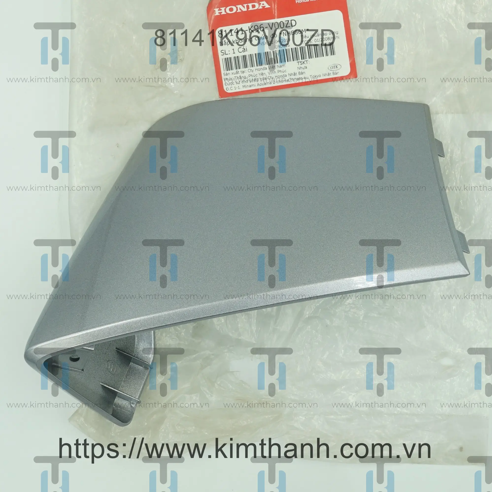 Nắp cốp xám trái PCX 2017 - LED