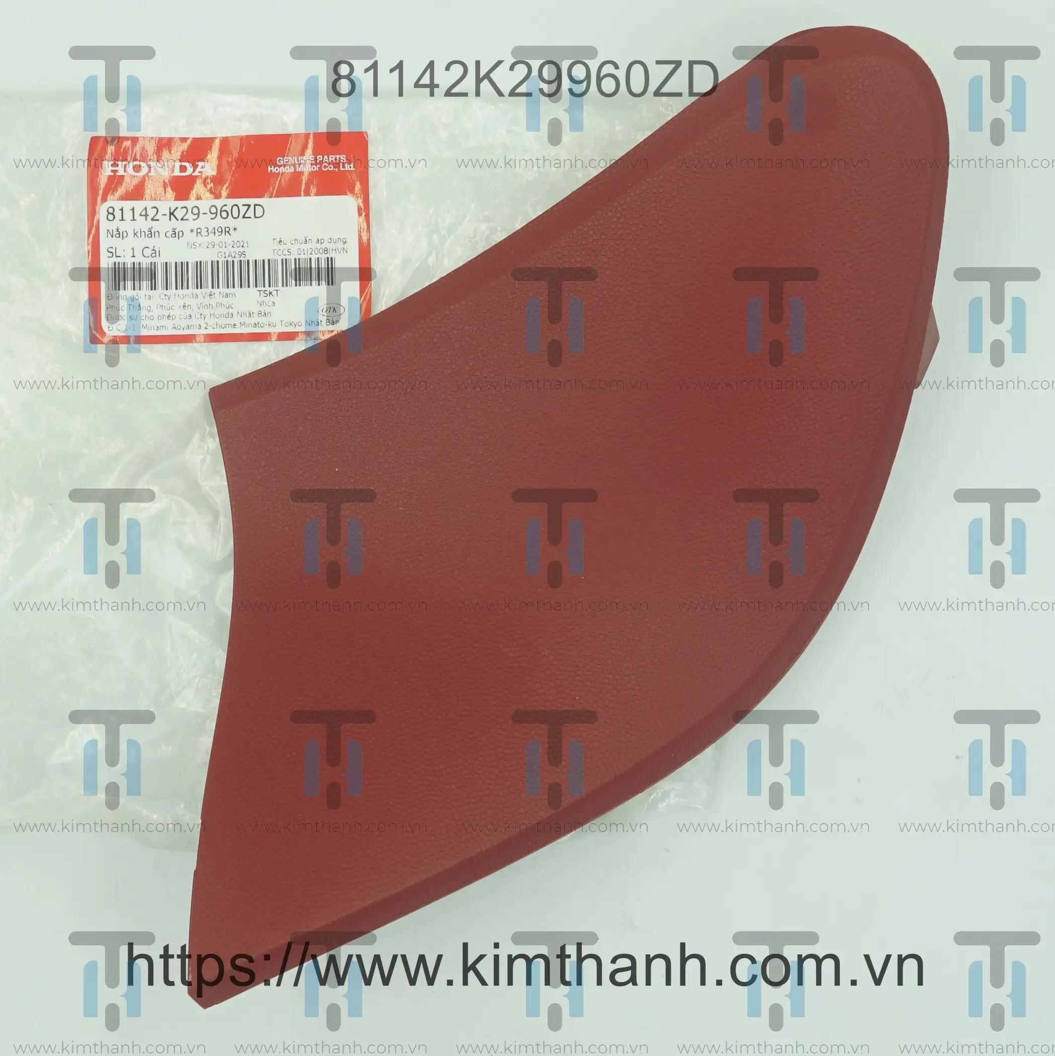 Nắp cốp dưới đỏ phải - đời SK SH Mode 2013 - đời đầu