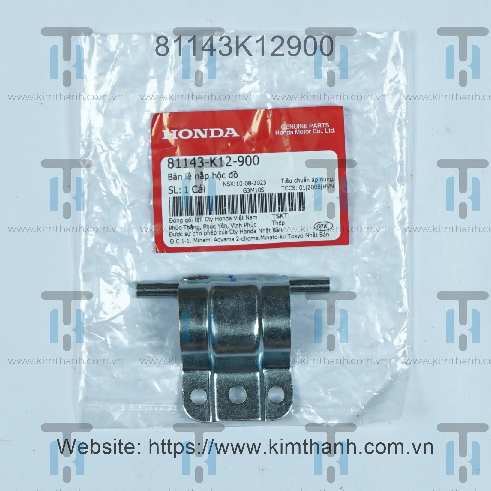 Bản lề nắp cốp trước Lead 125cc 2013