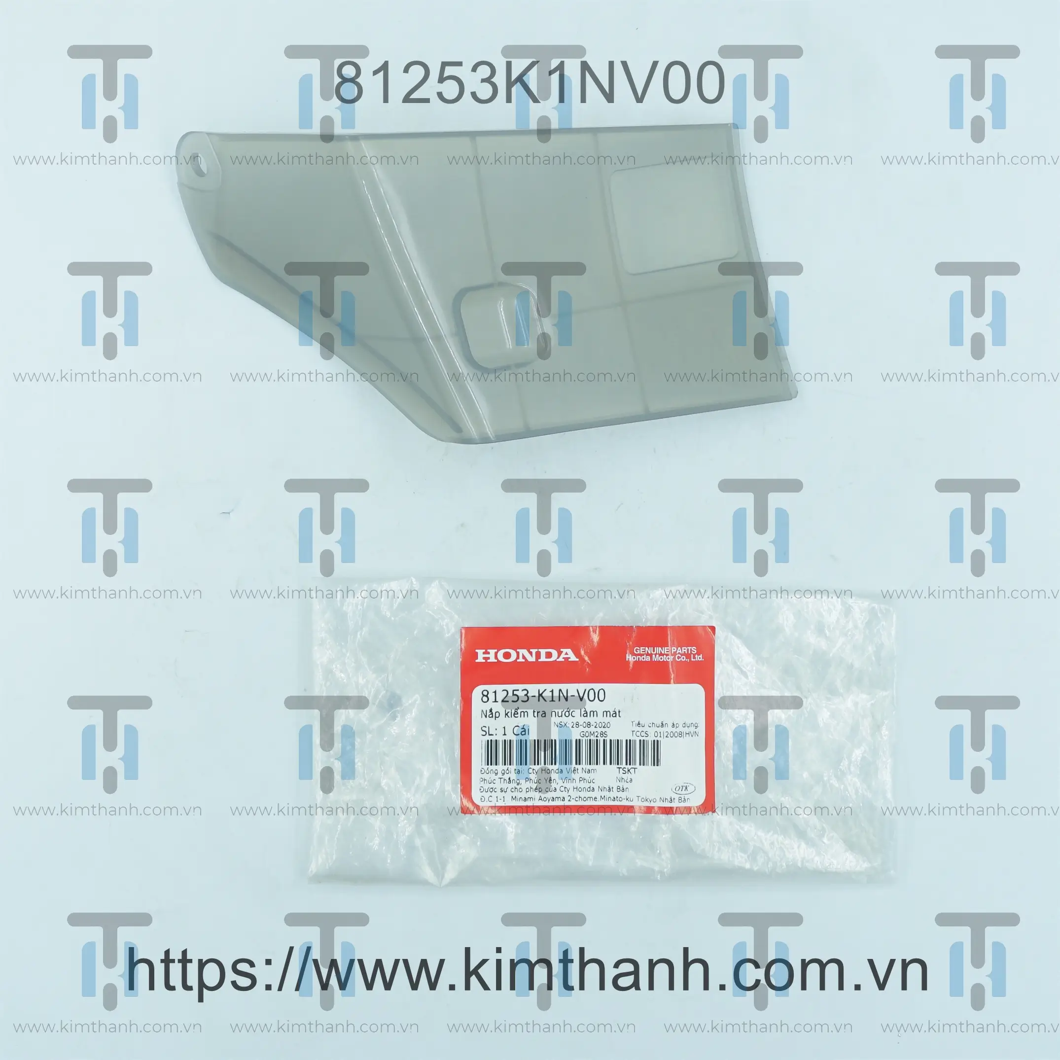 Nắp trong hành lý SH Mode 2021