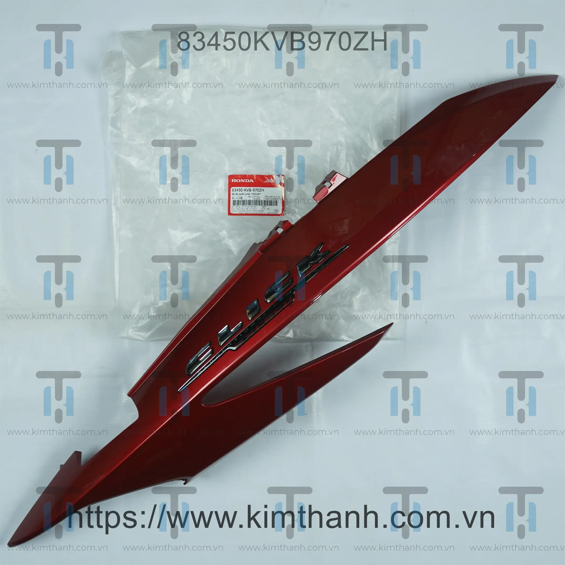 Ốp sườn đô phải có tem Click 110cc Honda Việt Nam