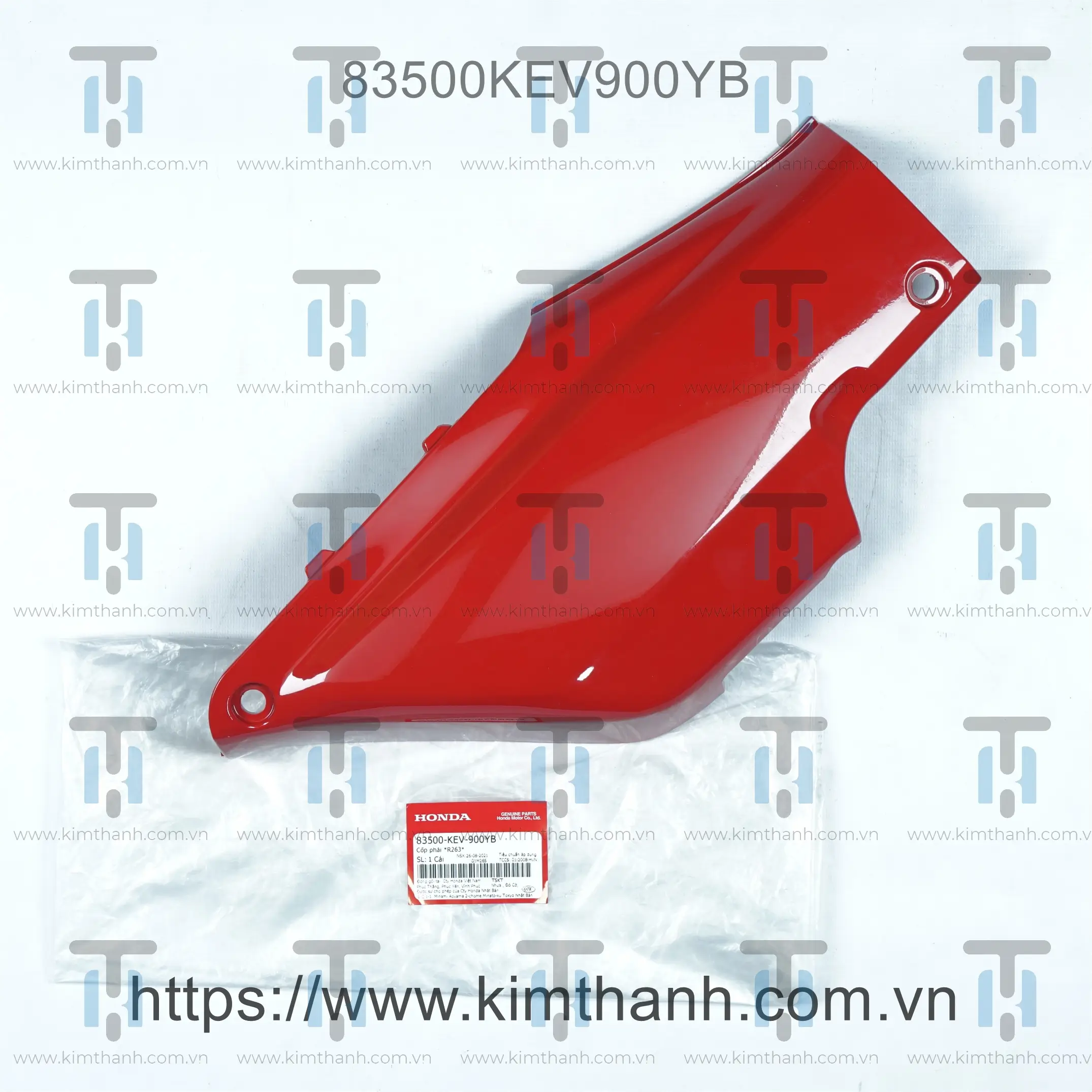 Cốp bình tươi phải Wave Alpha 2002 đời đầu