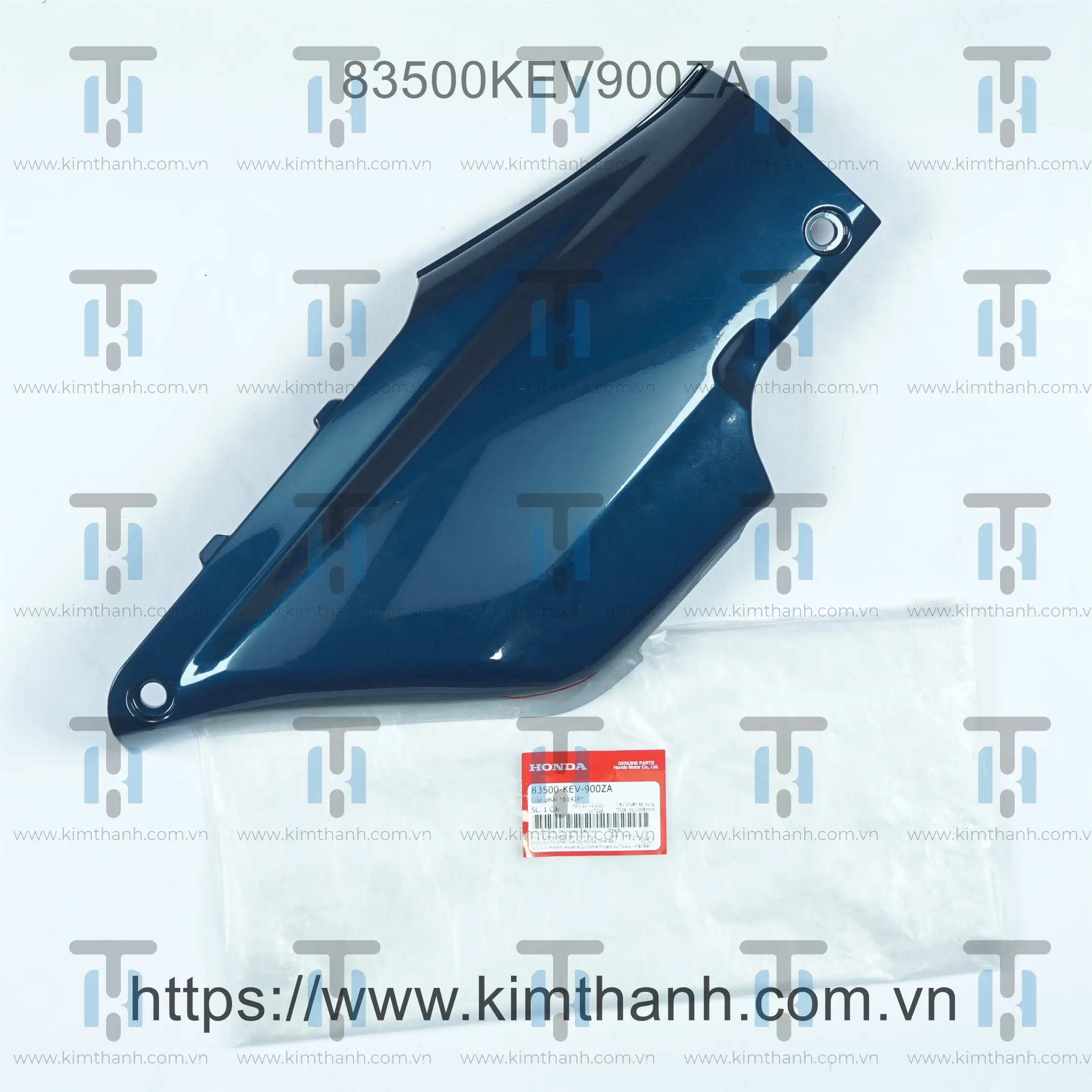 Cốp bình nhớt phải Wave Alpha 2002 đời đầu