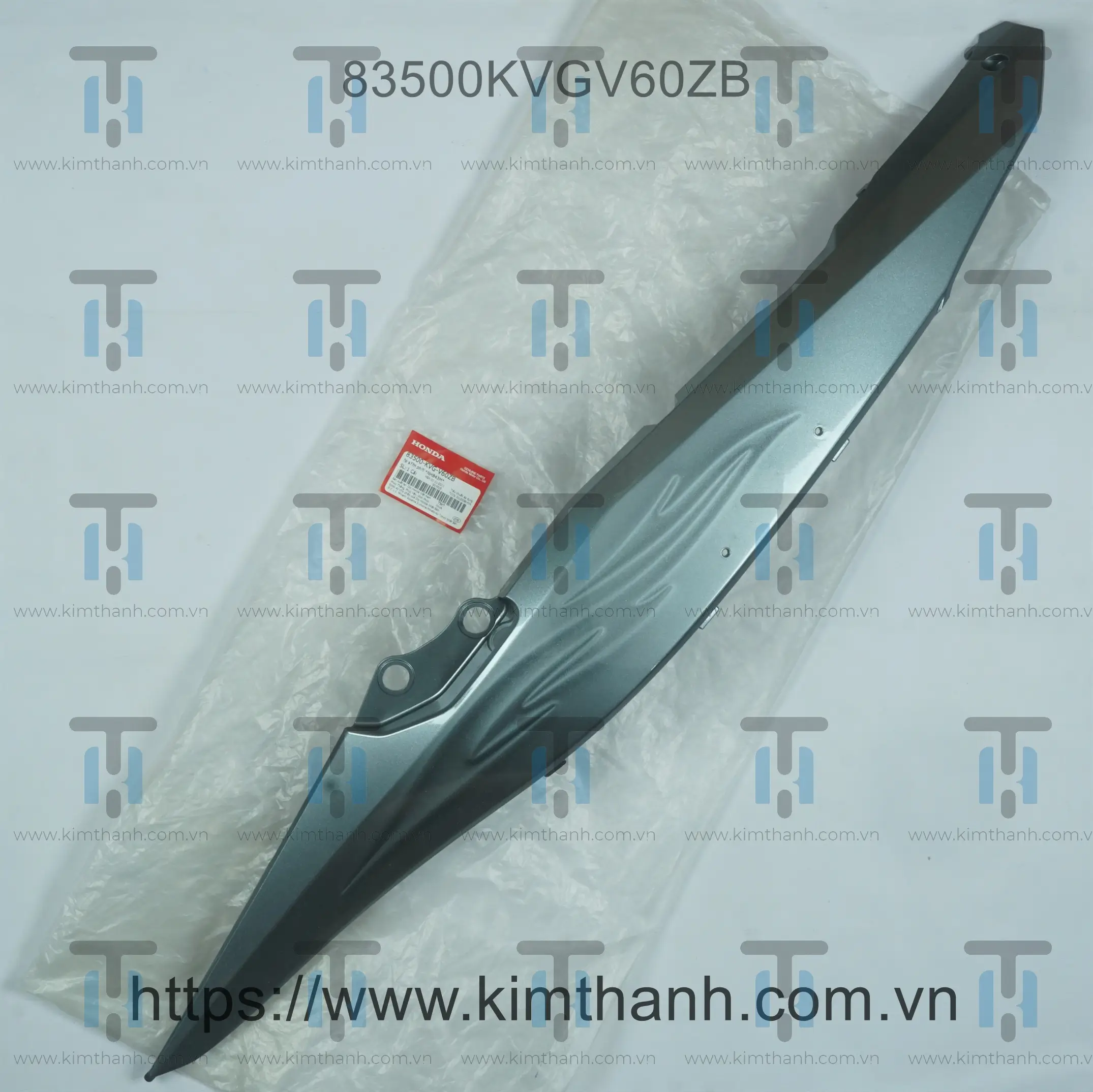 Ốp sườn dưới xám hoa văn phải Air Blade 2011 2012 đầu bò